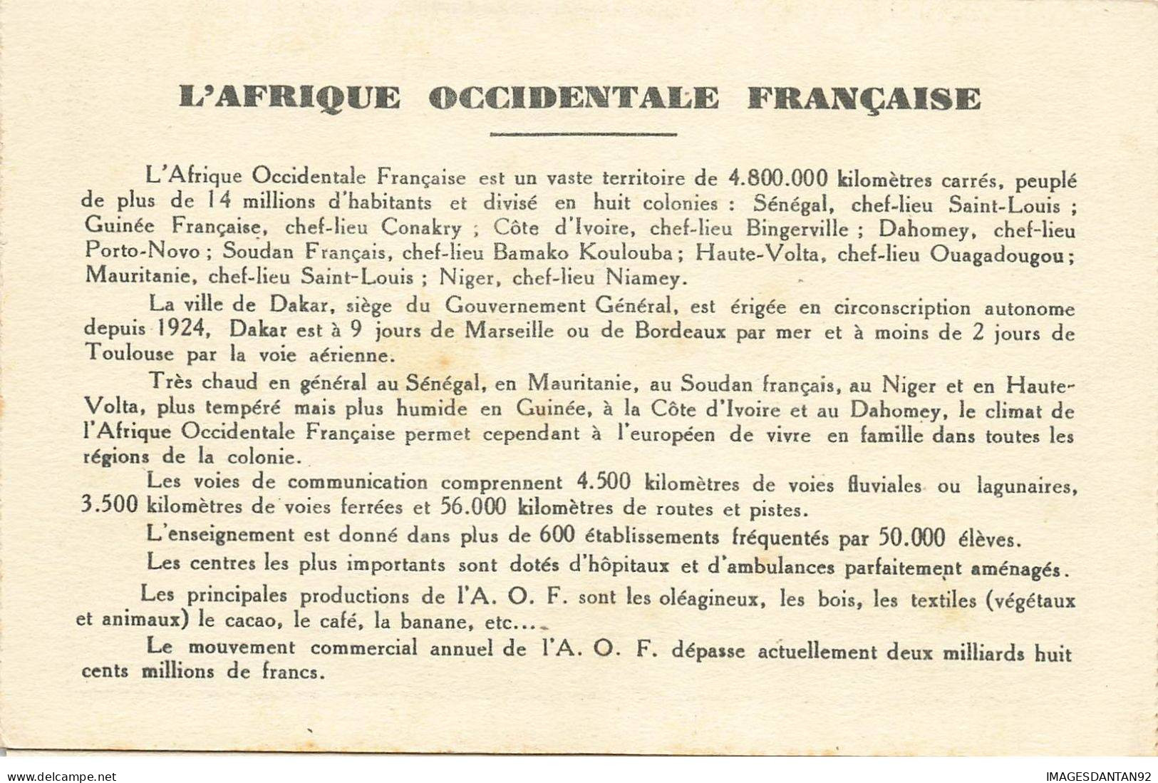 AFRIQUE OCCIDENTALE FRANCAISE #27782 CARTE TRIPLE - Non Classés