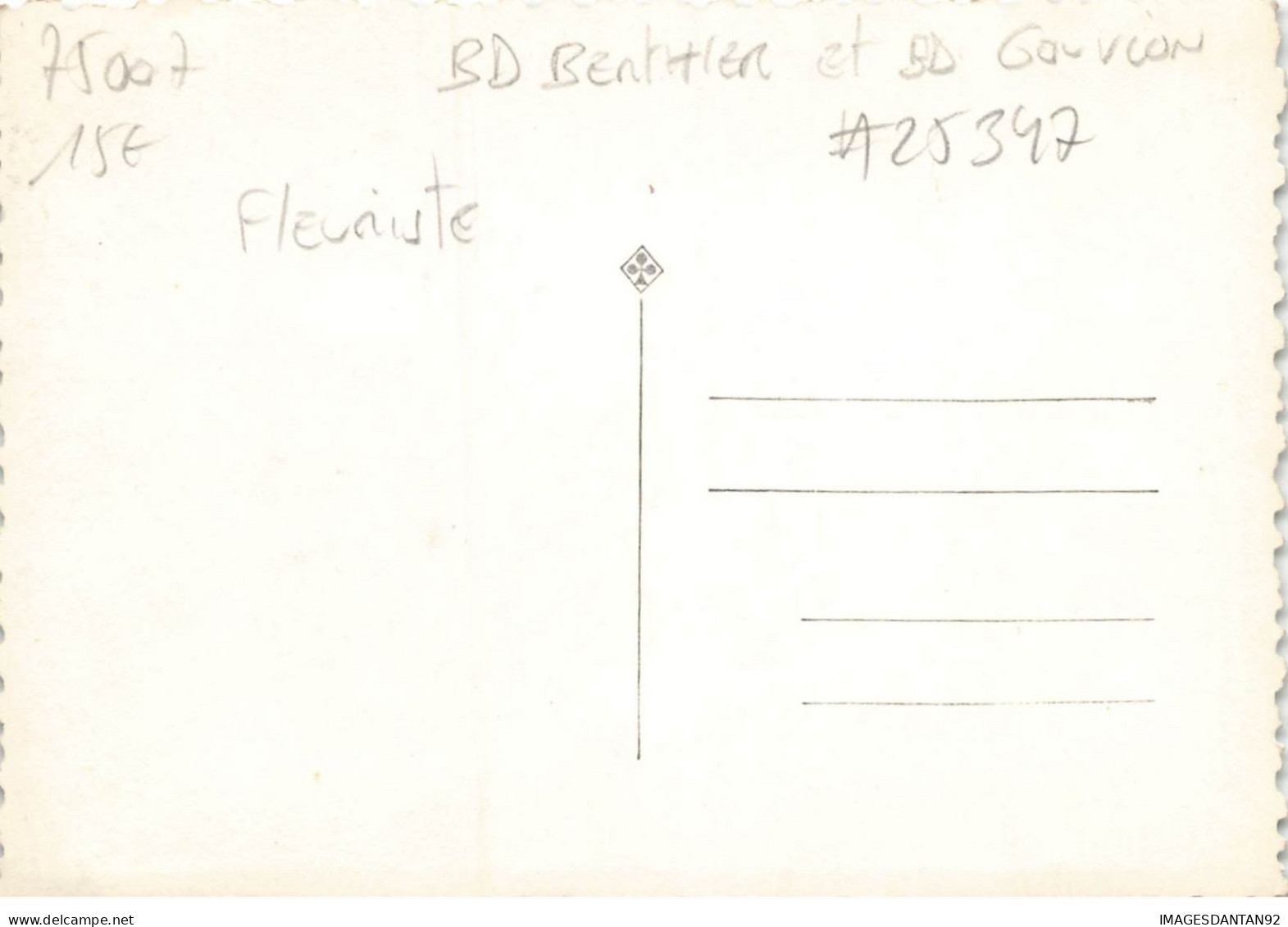 75007 PARIS #25347 FLEURISTE GREAUME BOULEVARD BERTHIER ET BOULEVARD GOUVION - District 07