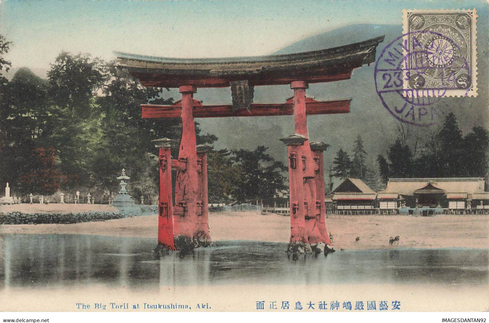 JAPON JAPAN #32488 AKI THE BIG TORII AT ITSUKUSHIMA - Sonstige & Ohne Zuordnung