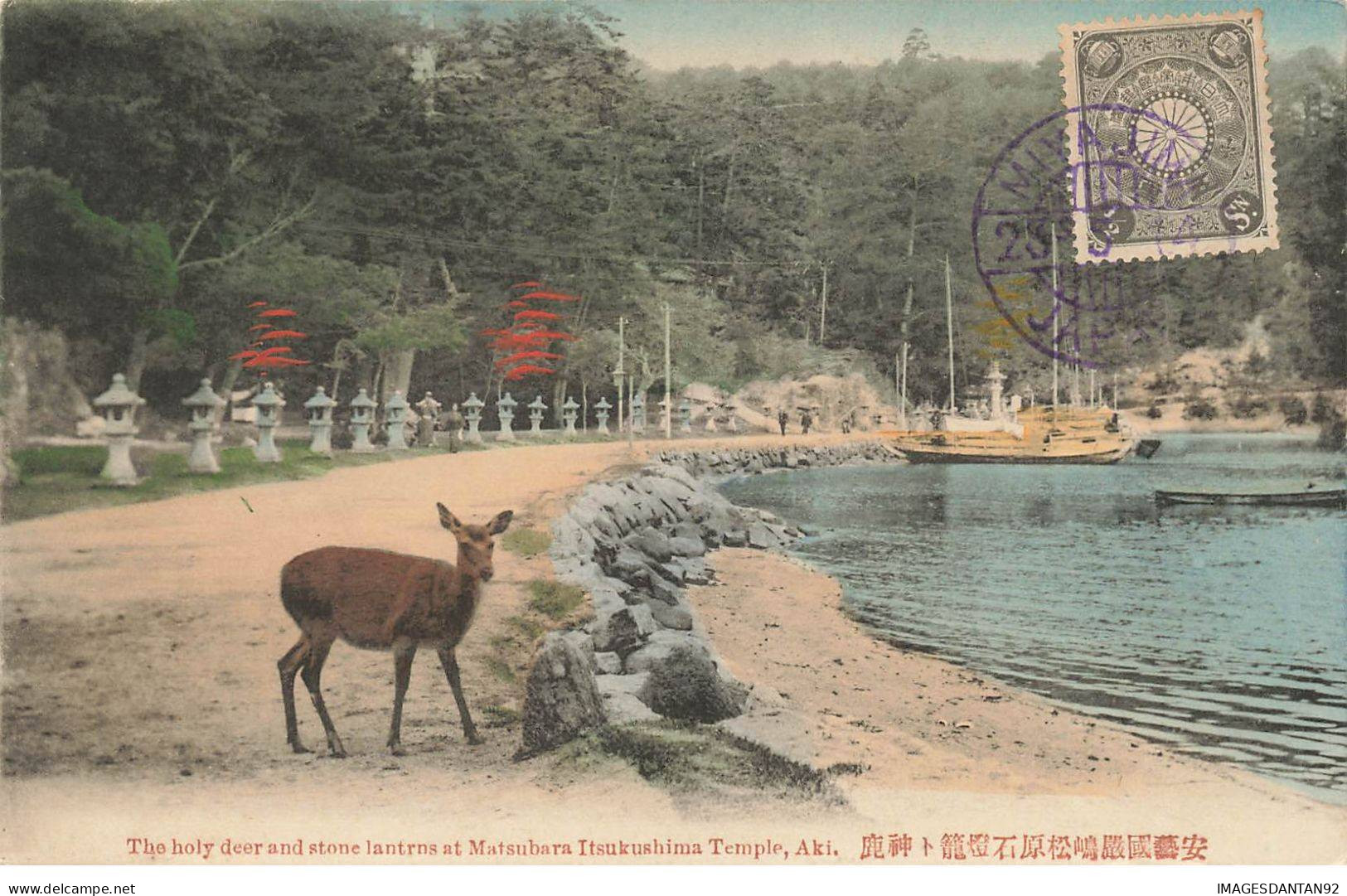 JAPON JAPAN #32487 AKI THE HOLY DEER AND STONE AT MATSUBARA ITSUKUSHIMA TEMPLE - Sonstige & Ohne Zuordnung