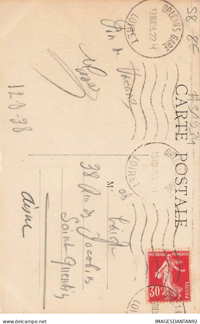 58 GARCHIZY #31934 MONUMENT AUX MORTS - Other & Unclassified