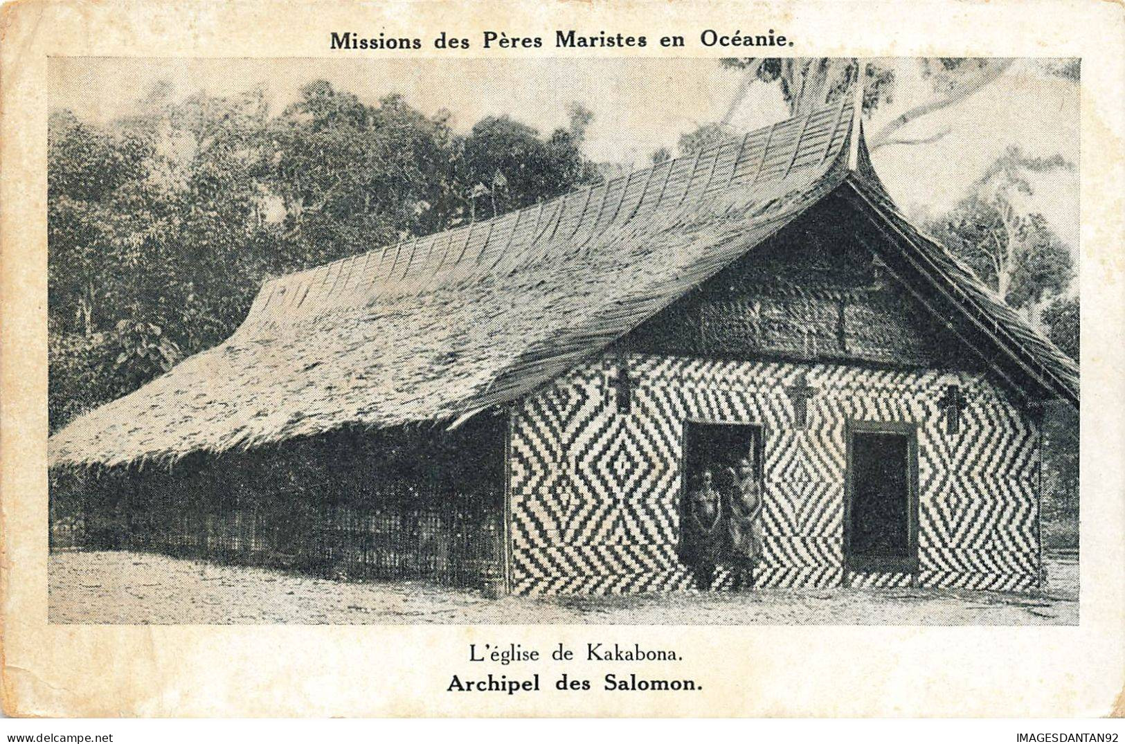 SALOMON #32677 EGLISE DE KAKABONA ARCHIPEL - Salomoninseln