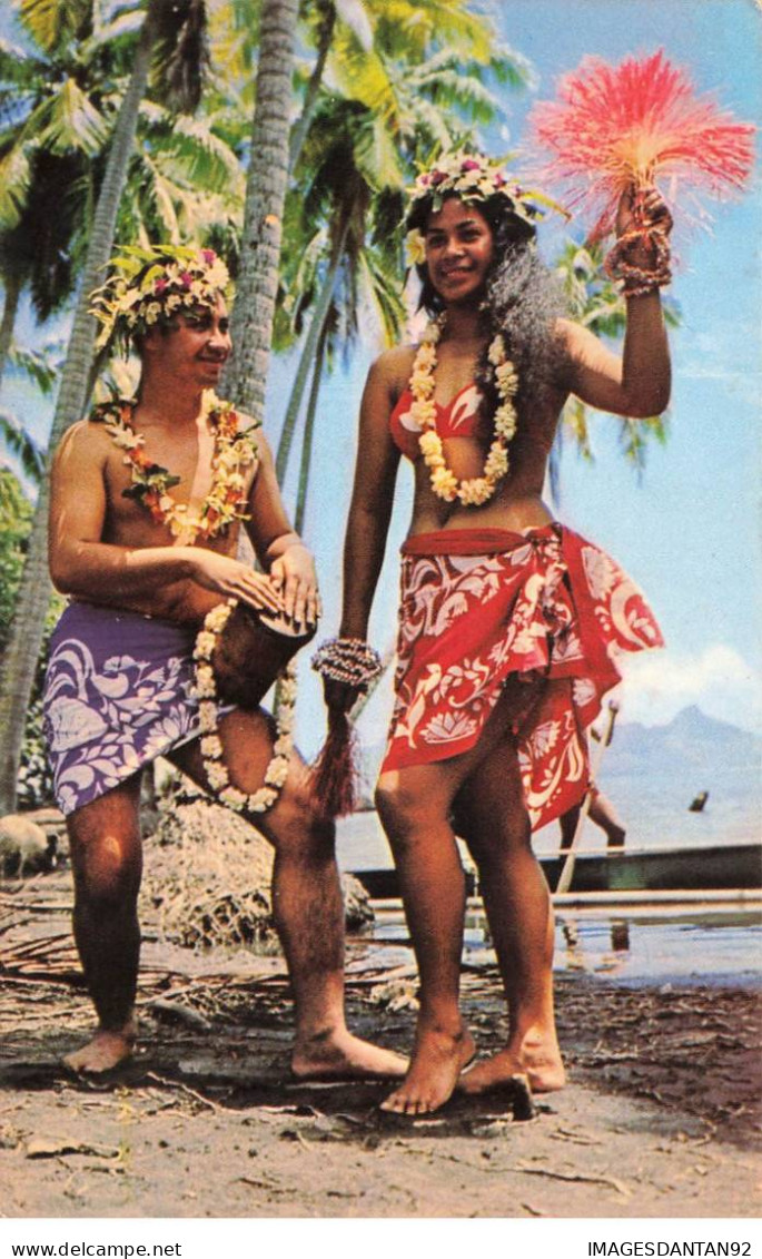 TAHITI #32688 DANCEUSE TAHITIENNE - Tahiti