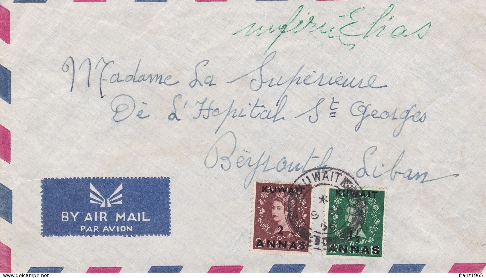 From Sheikhdom Of Kuwait To Liban - 1956 - Other & Unclassified