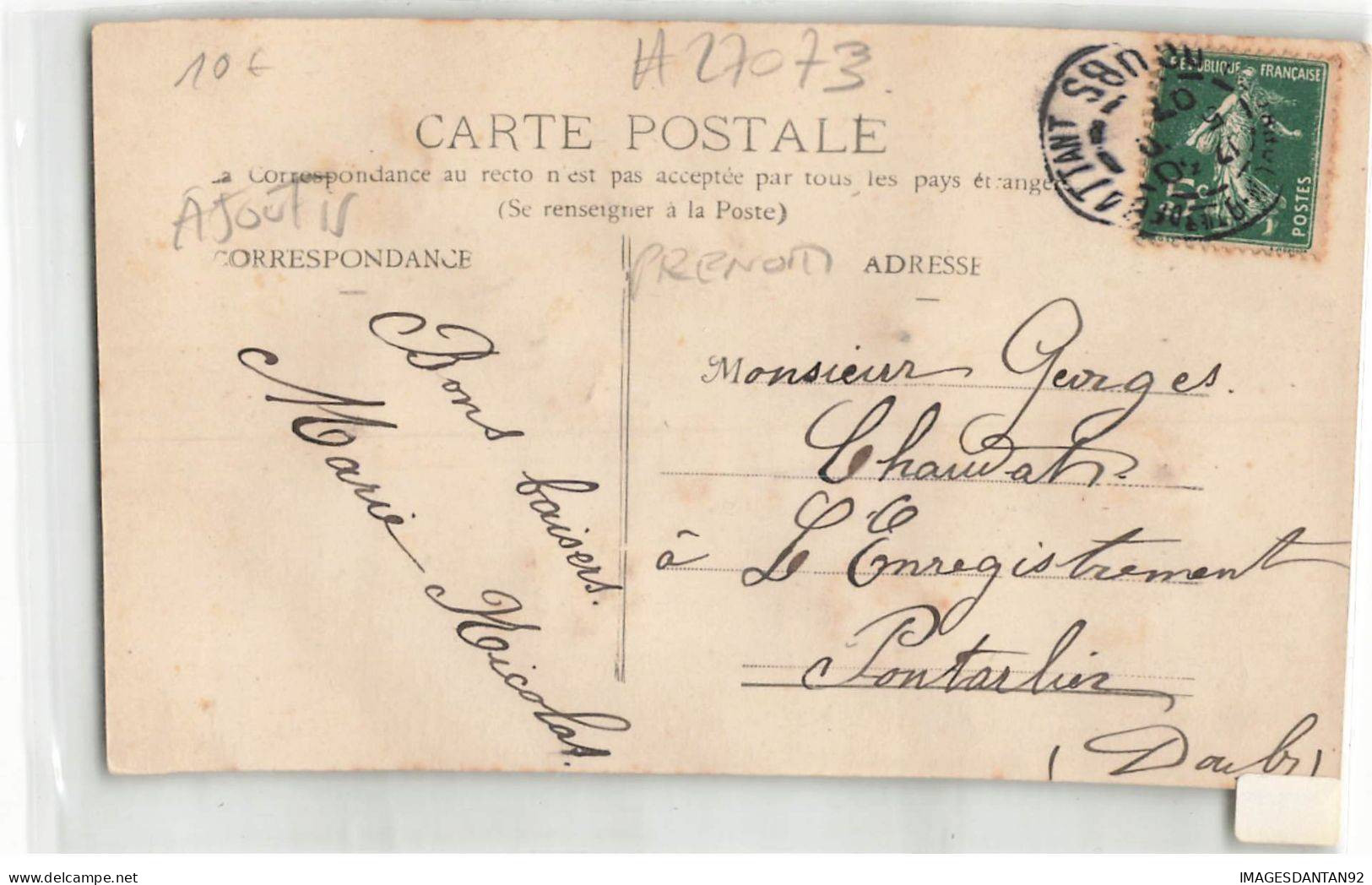 PRENOM #27073 GEORGES NOEUDS BLEUS FLEURS AJOUTIS - Firstnames