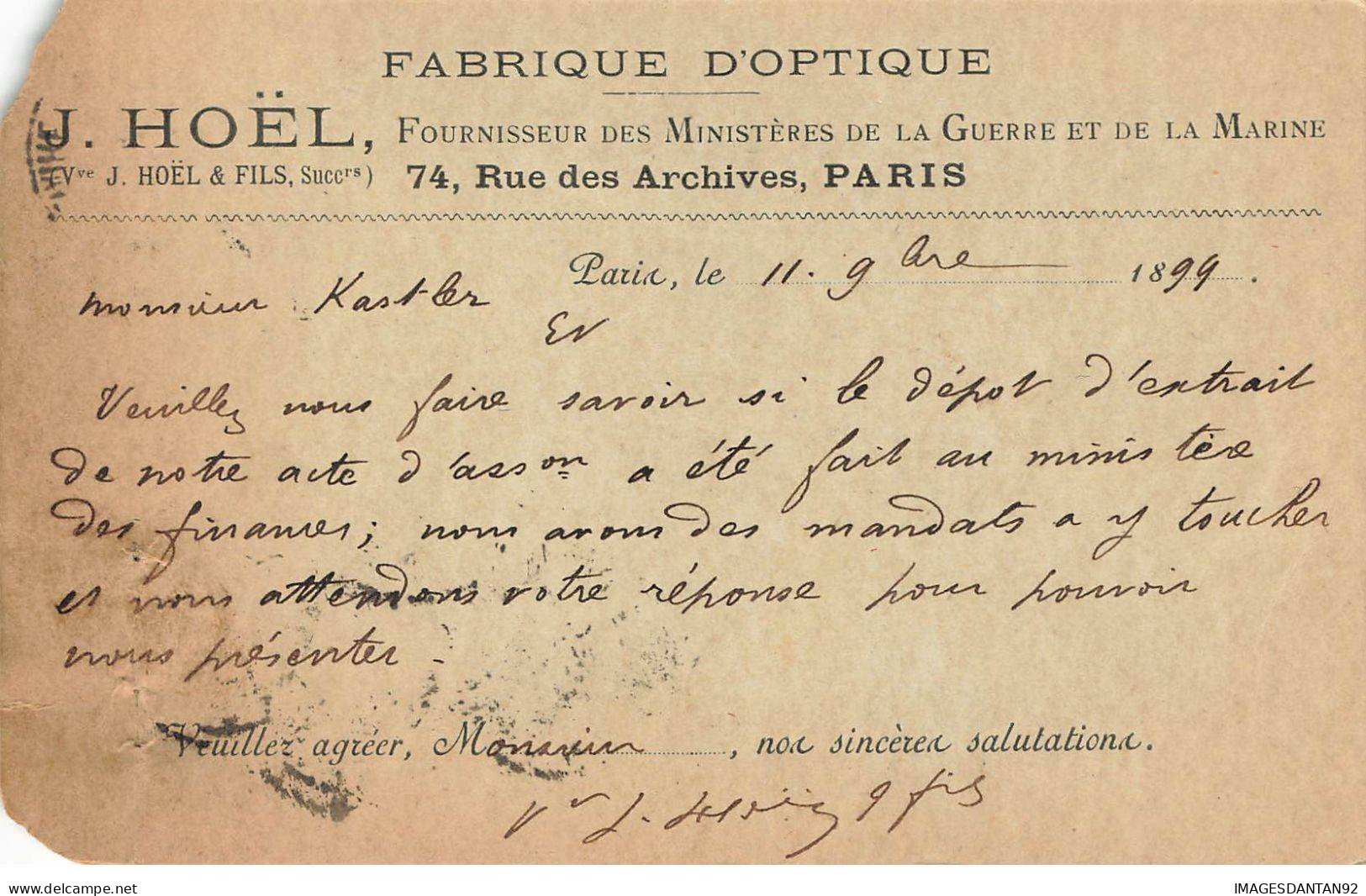 75003 PARIS #32556 FABRIQUE D OPTIQUE J. HOEL RUE DES ARCHIVES 1899 - Arrondissement: 03