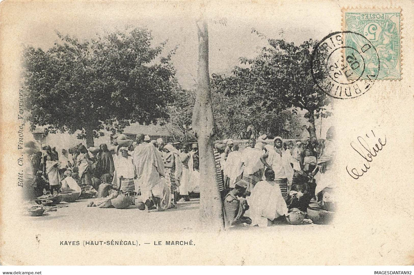 SENEGAL #32518 KAYES LE MARCHE - Senegal