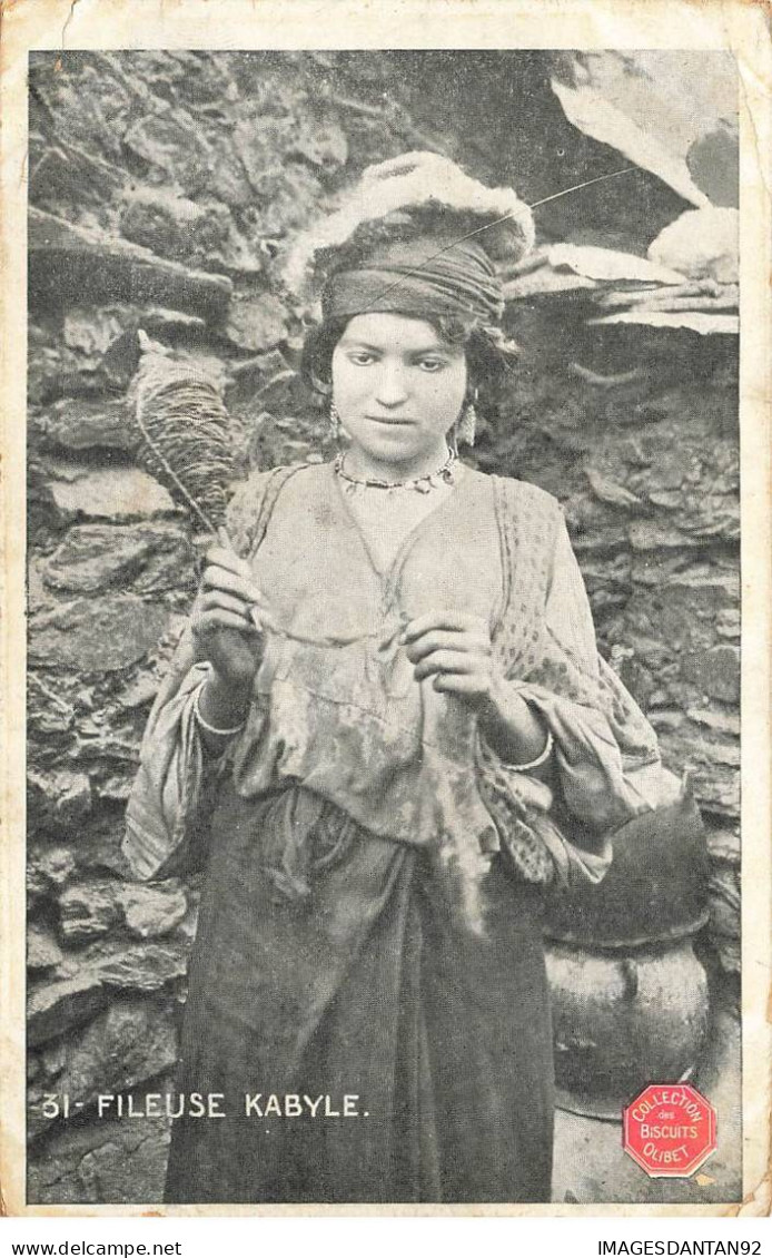 ALGERIE #32511 KABYLIE FILEUSE KABYLE JEUNE FEMME - Otros & Sin Clasificación