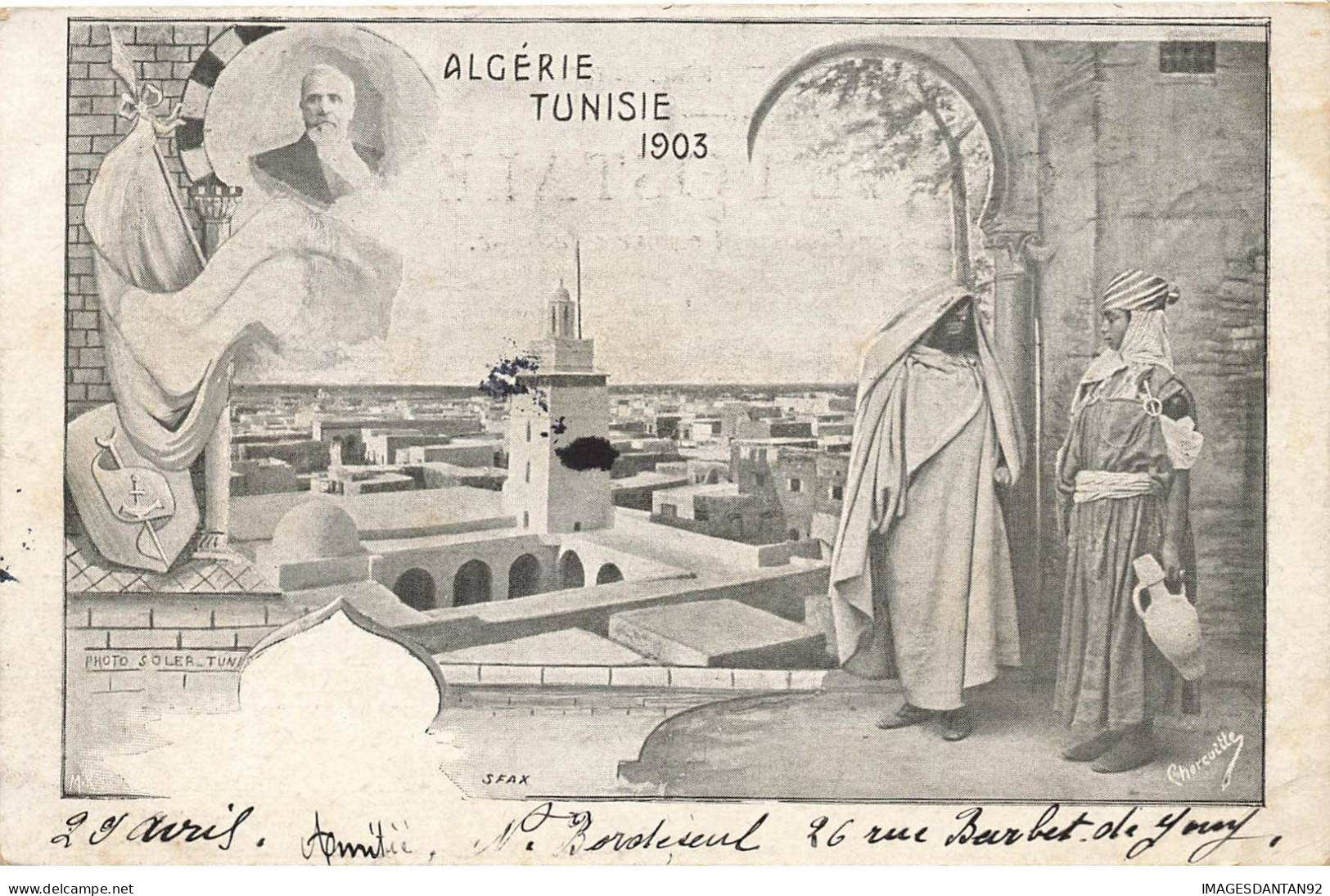 ALGERIE TUNISIE #32510 SFAX CARTE TYPE GRUSS DECOR ART NOUVEAU 1903 - Tunisia