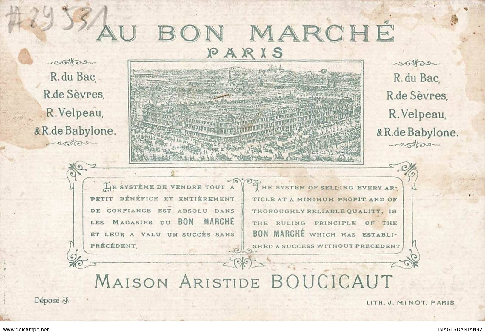 CHROMO #CL29531 AU BON MARCHE BOUCICAUD LE BON ROI DAGOBERT SABRES PARIS MINOT - Au Bon Marché