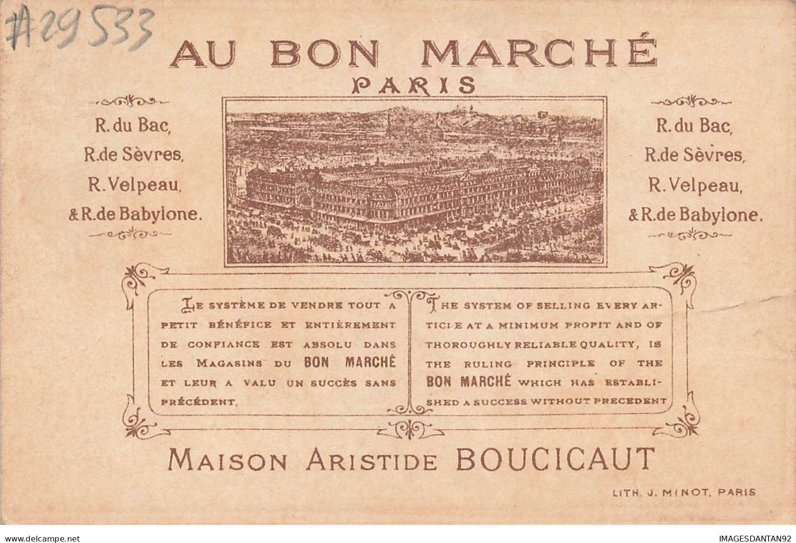 CHROMO #CL29533 AU BON MARCHE BOUCICAUD LE BON ROI DAGOBERT PARIS MINOT - Au Bon Marché
