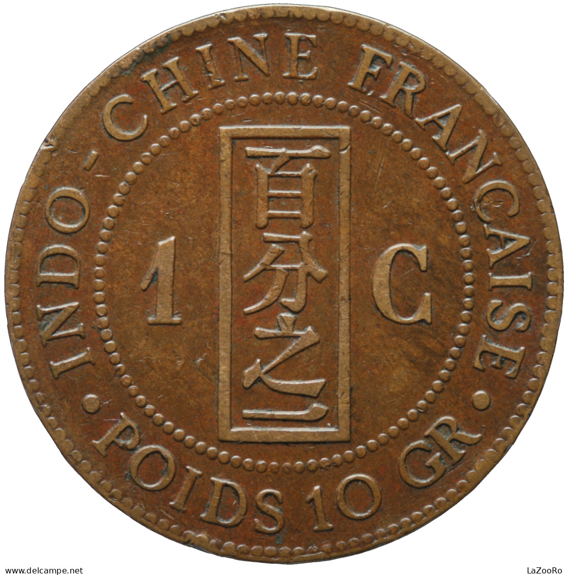 LaZooRo: French Indochina 1 Cent 1889 VF / XF - French Indochina