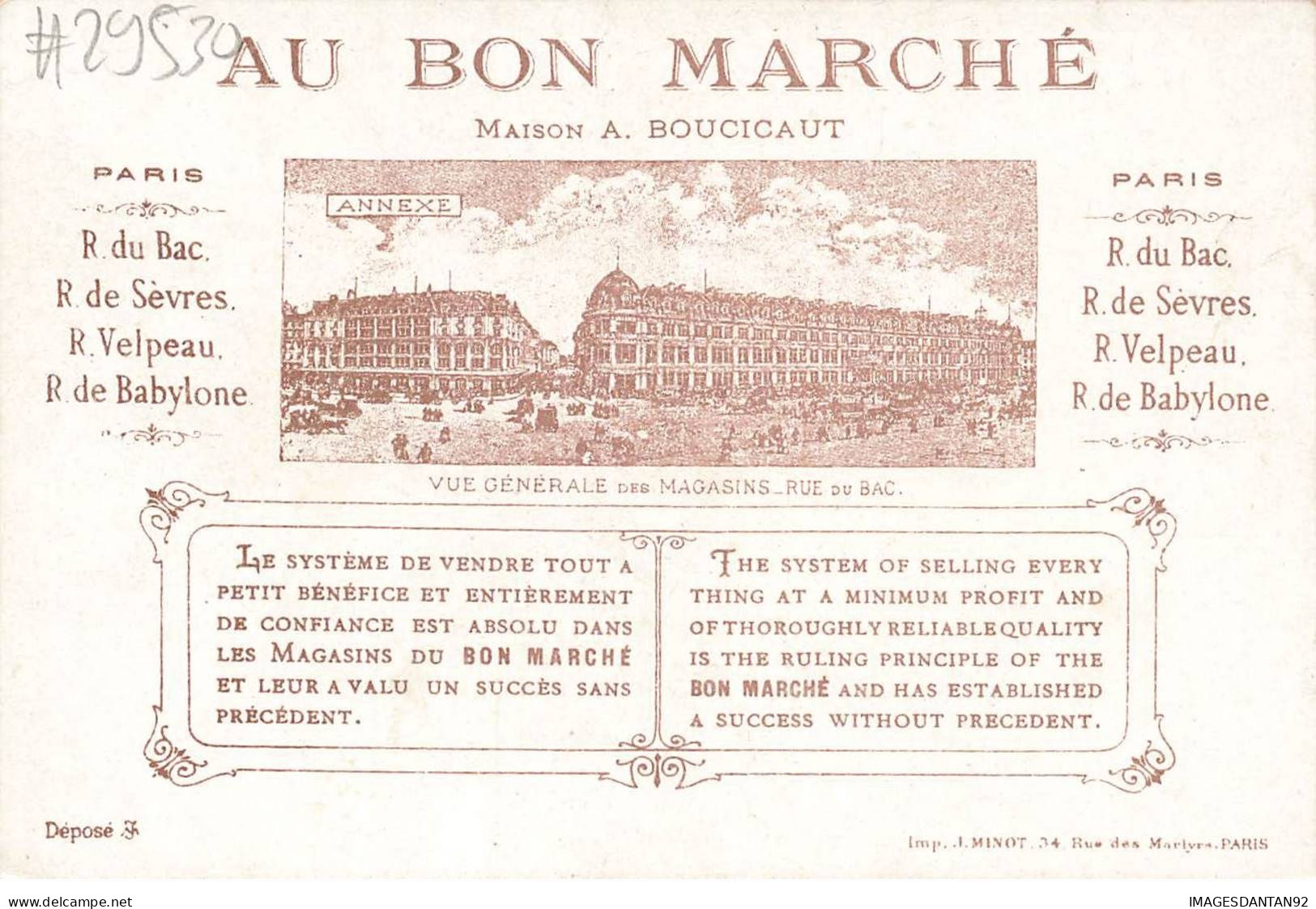 CHROMO #CL29530 AU BON MARCHE BOUCICAUD LE BON ROI DAGOBERT  PARIS MINOT - Au Bon Marché