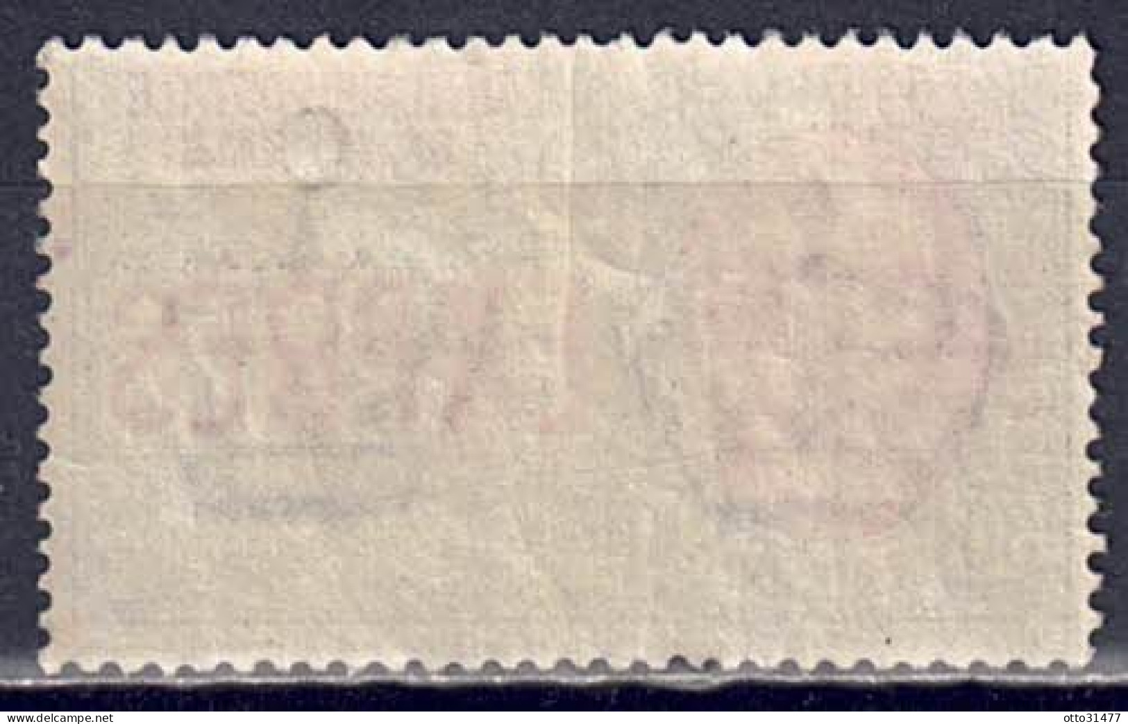 Italien 1908 - Eilmarke Für Den Auslandsverkehr, Nr. 93, Postfrisch ** / MLH - Nuevos