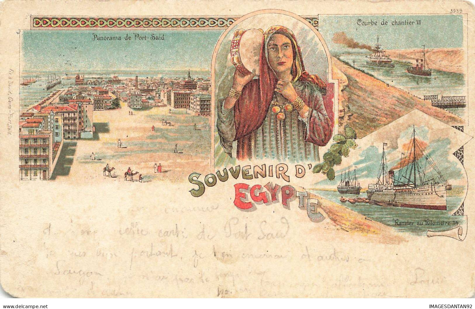 EGYPTE #32228 SOUVENIR DE PORT SAID GRUSS AUS - Andere & Zonder Classificatie