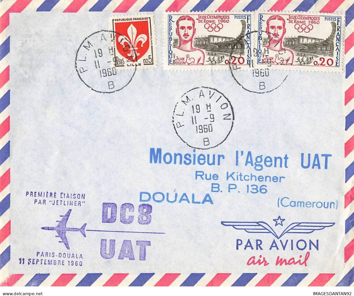 FRANCE #36399 AIR FRANCE PARIS DOUALA CAMEROUN 1 ERE LIAISON JETLINER 1960 - Covers & Documents