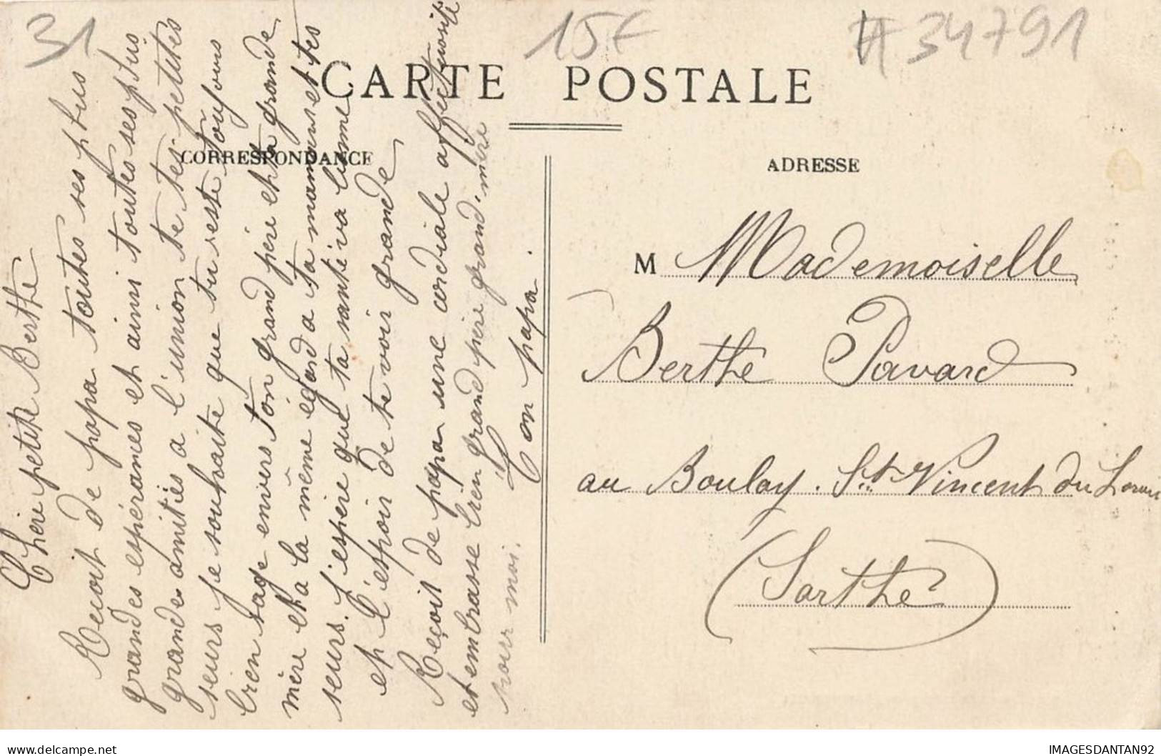 31 ST ROME #MK34791 CHATEAU DE ST ROME PRES VILLEFRANCHE LAURAGAIS HOPITAL COMPLEMENTAIRE N°64 CROIX ROUGE ANGLAISE - Otros & Sin Clasificación