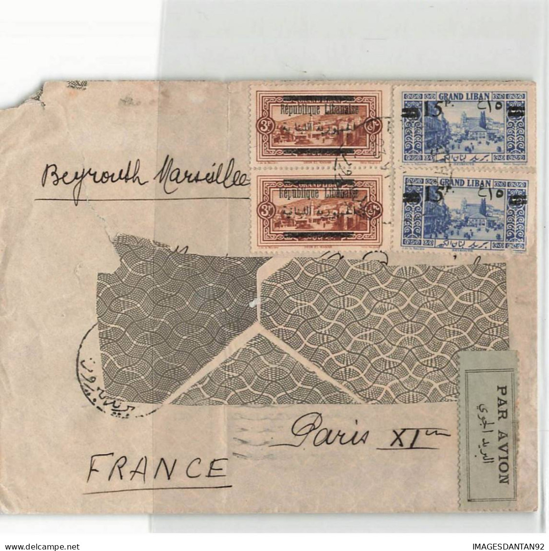 GRAND LIBAN #32779 YT PAIRE N°103 / 79 SUR LETTRE 1933 BEYROUTH POUR MARSEILLE PAR AVION - Lettres & Documents