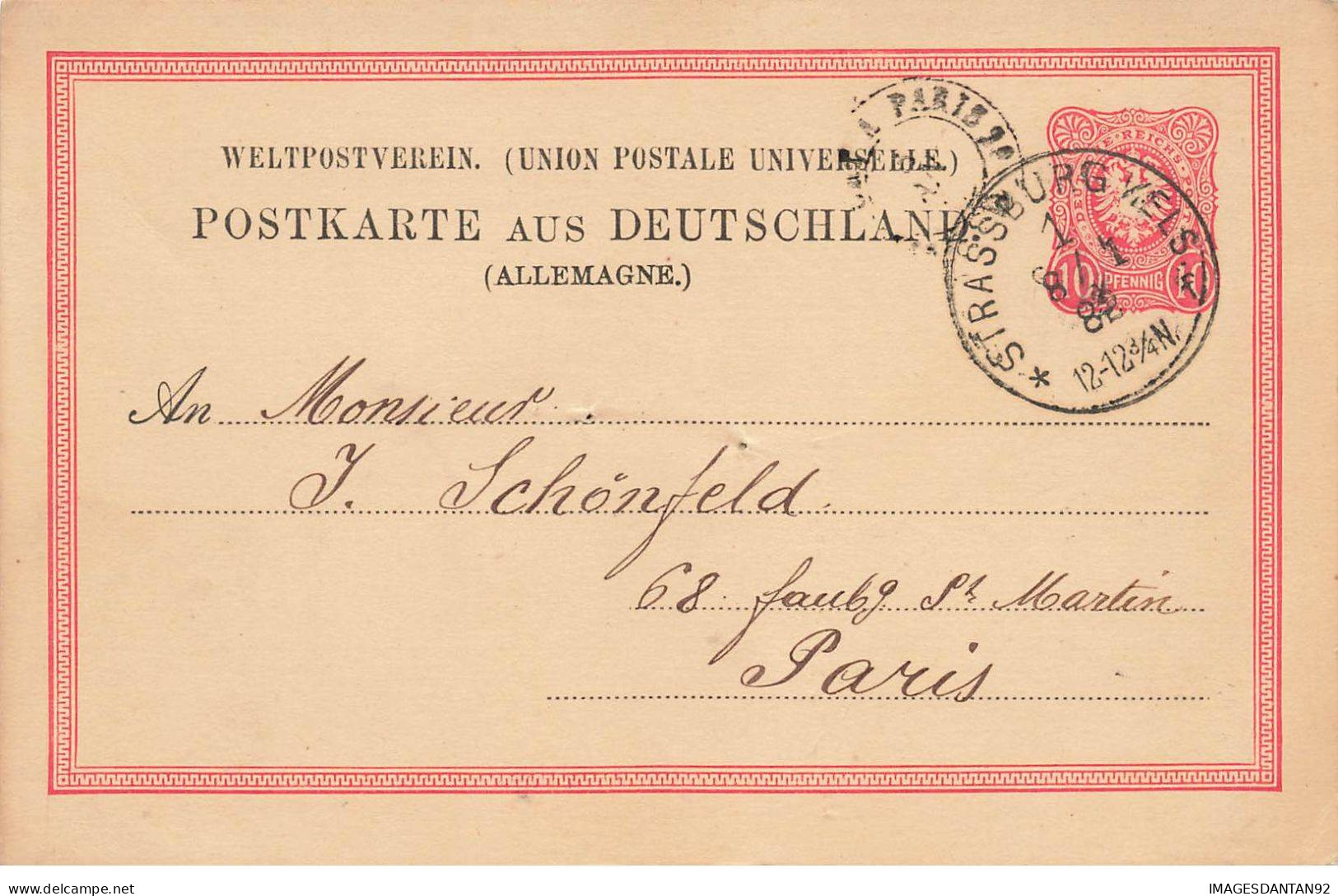 ALLEMAGNE GERMANY #32809 ENTIER STRASSBURG STRASBOURG TO PARIS 1882 - Other & Unclassified