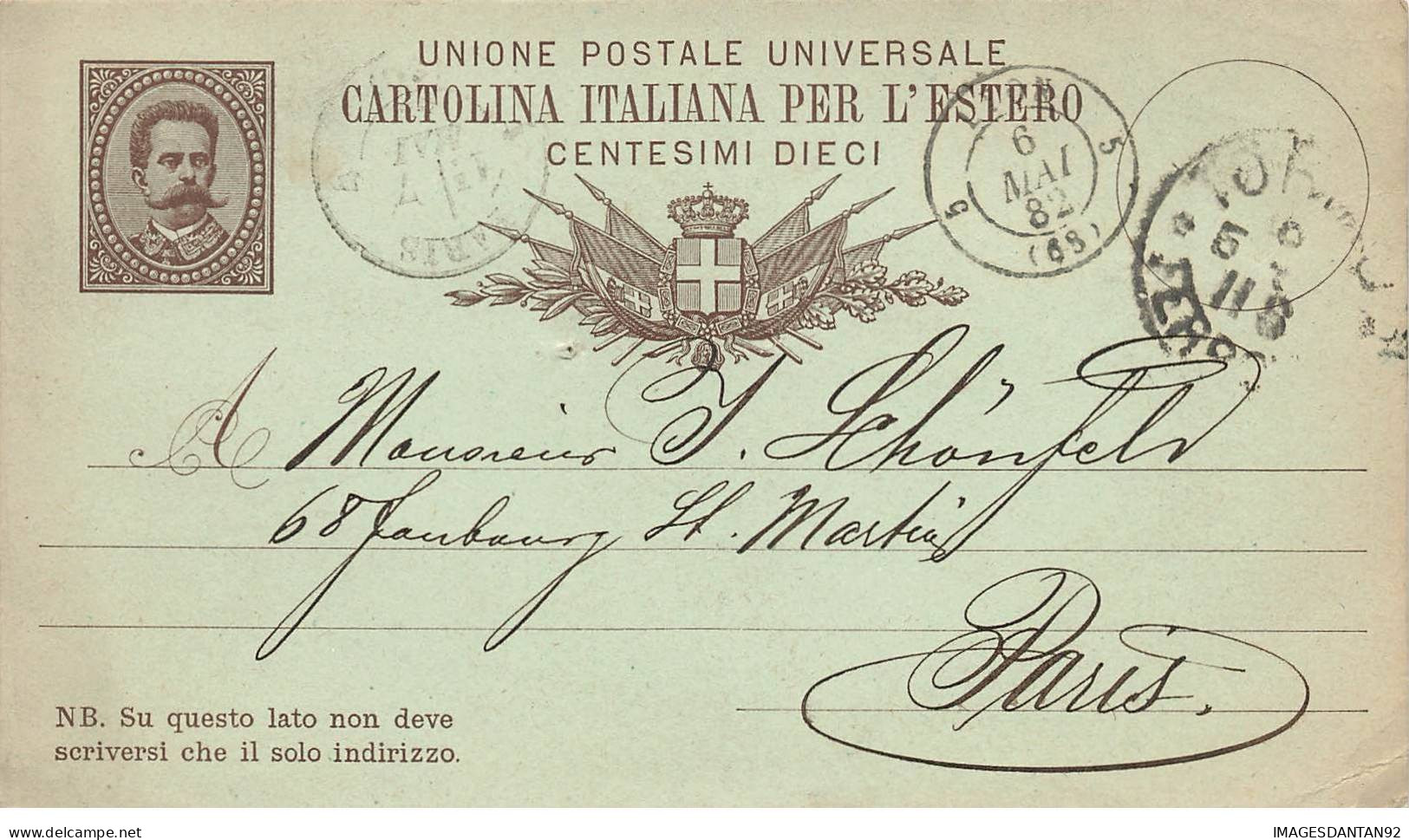 ITALIE ITALIA #32797 TORINO FERROVIA POUR PARIS CACHET BENDER MARTIGNY 1892 - Stamped Stationery