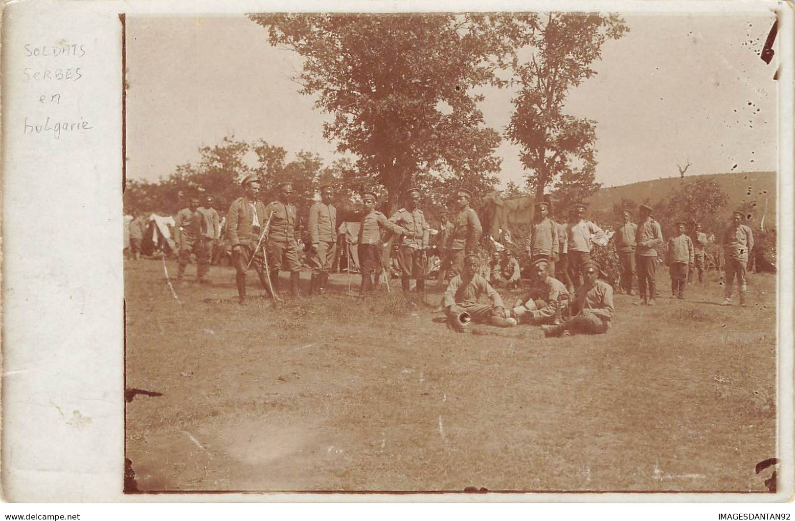 BULGARIE #AS30538 SOLDATS BULGARES REGIMENT MILITAIRE CARTE PHOTO - Bulgarije