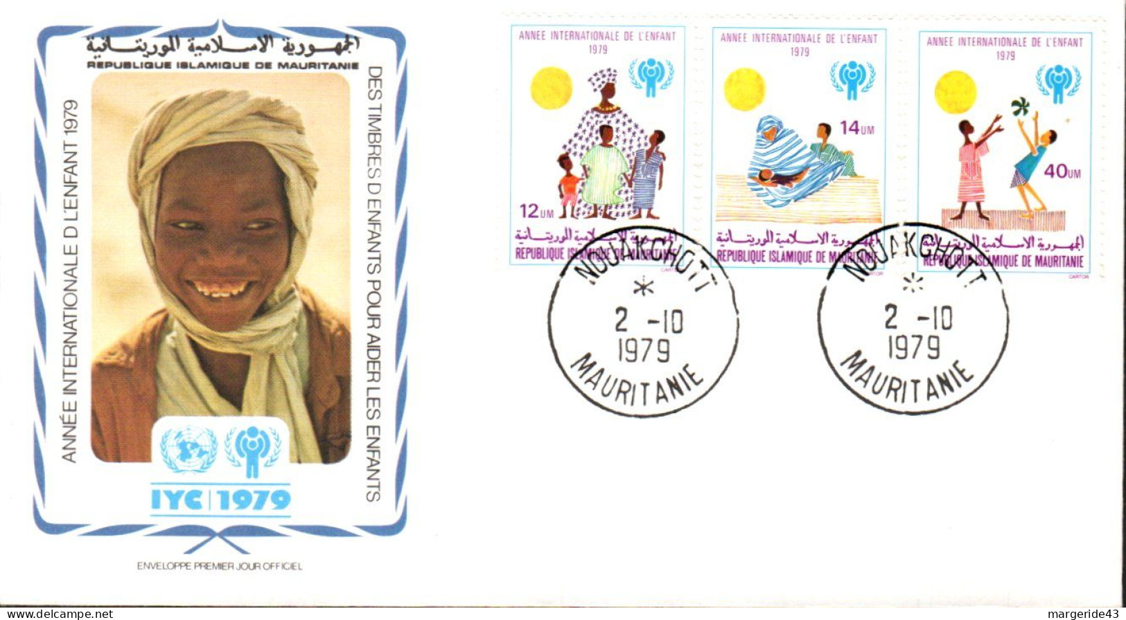 MAURITANIE FDC 1979 ANNEE DE L'ENFANT UNICEF - Mauritanie (1960-...)