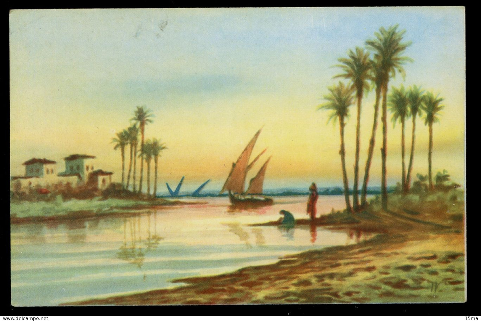 EGYPT Natives Village On The Nile PAPAZOGLOU & COHEN - Other & Unclassified
