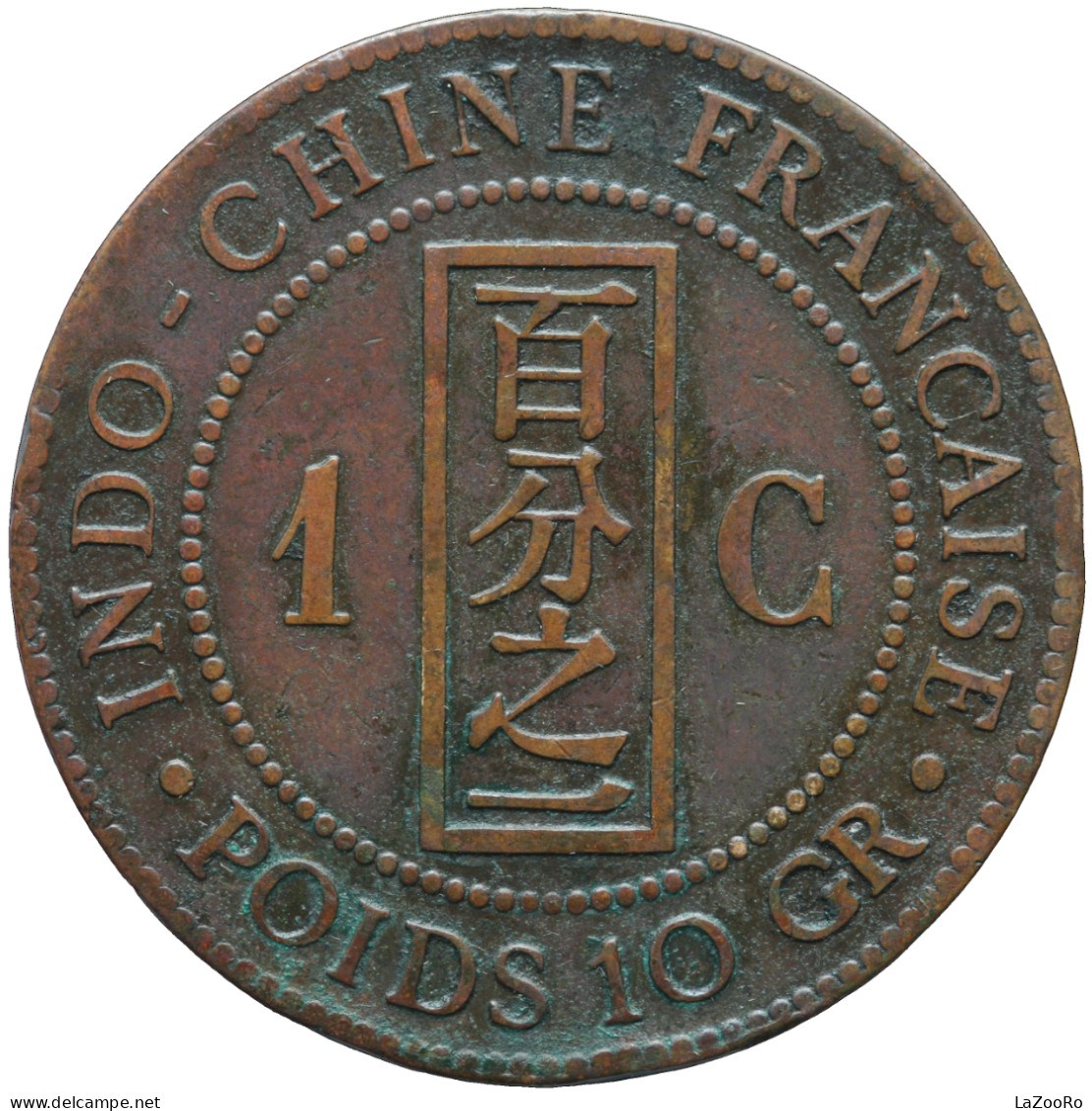 LaZooRo: French Indochina 1 Cent 1888 VF / XF - French Indochina