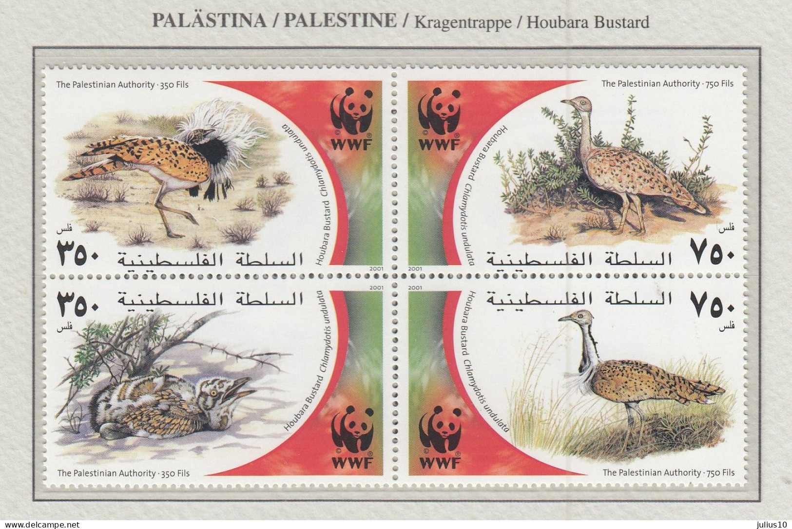 PALESTINE 2001 WWF  Mi 192-95 MNH(**) Fauna 642 - Autres & Non Classés