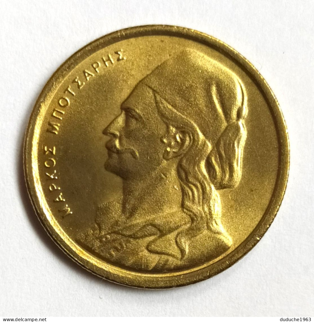 Grèce - 50 Lepta 1976 - Grecia