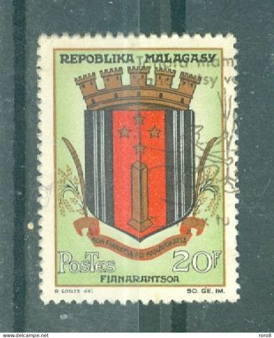 MADAGASCAR - N°391 Oblitéré. Armoiries. - Stamps