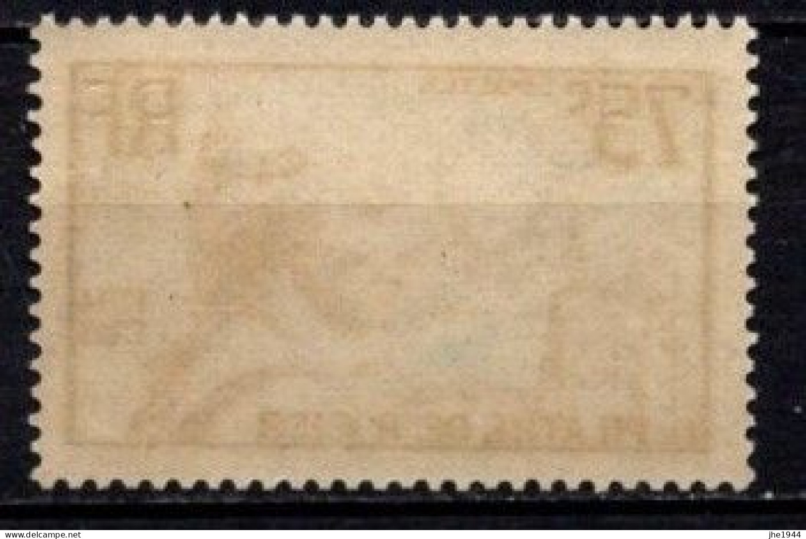 France N° 313 ** Pilastre De Rozier - Unused Stamps