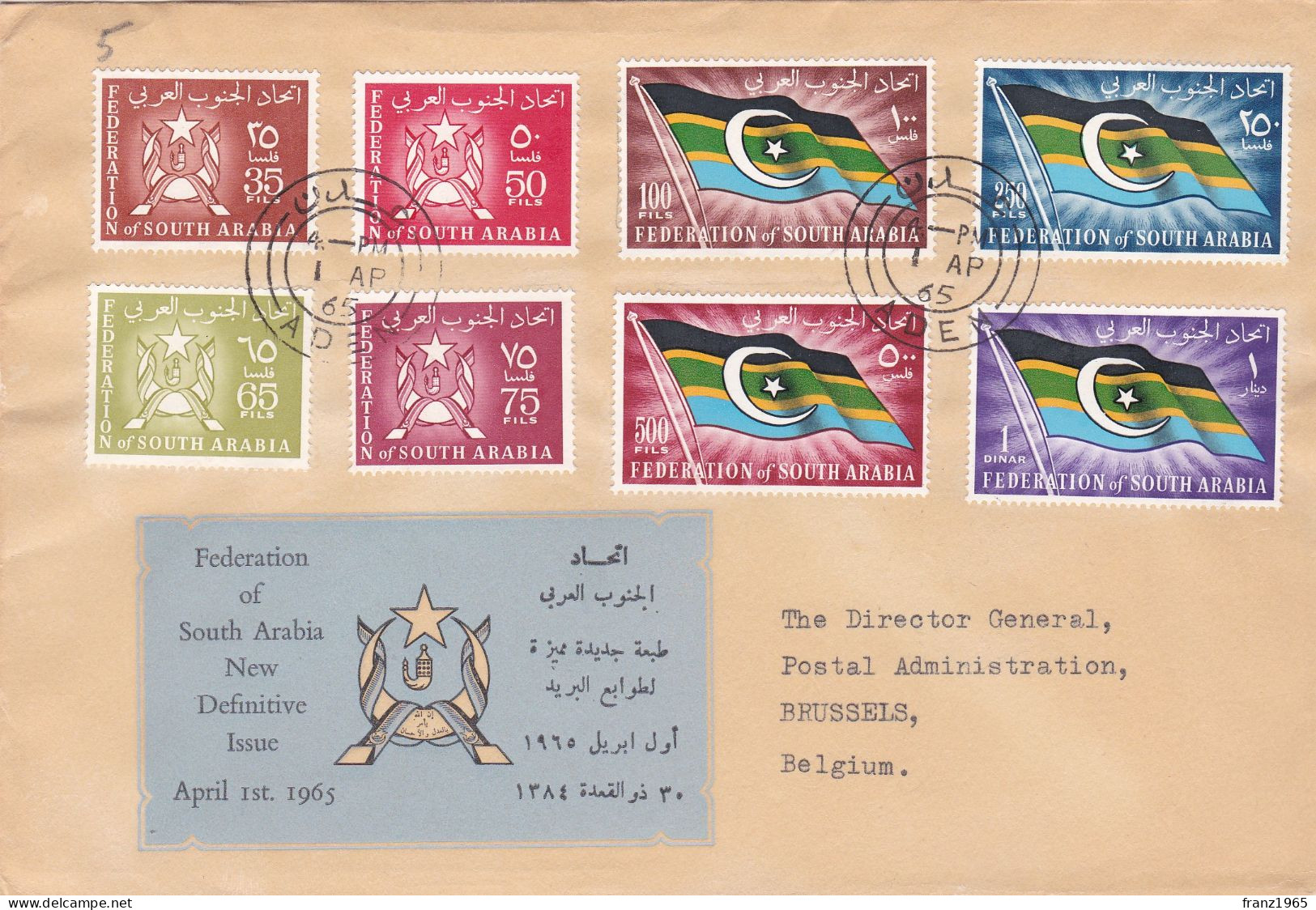 Federation Of South Arabia - Definitives - FDC - Asia (Other)