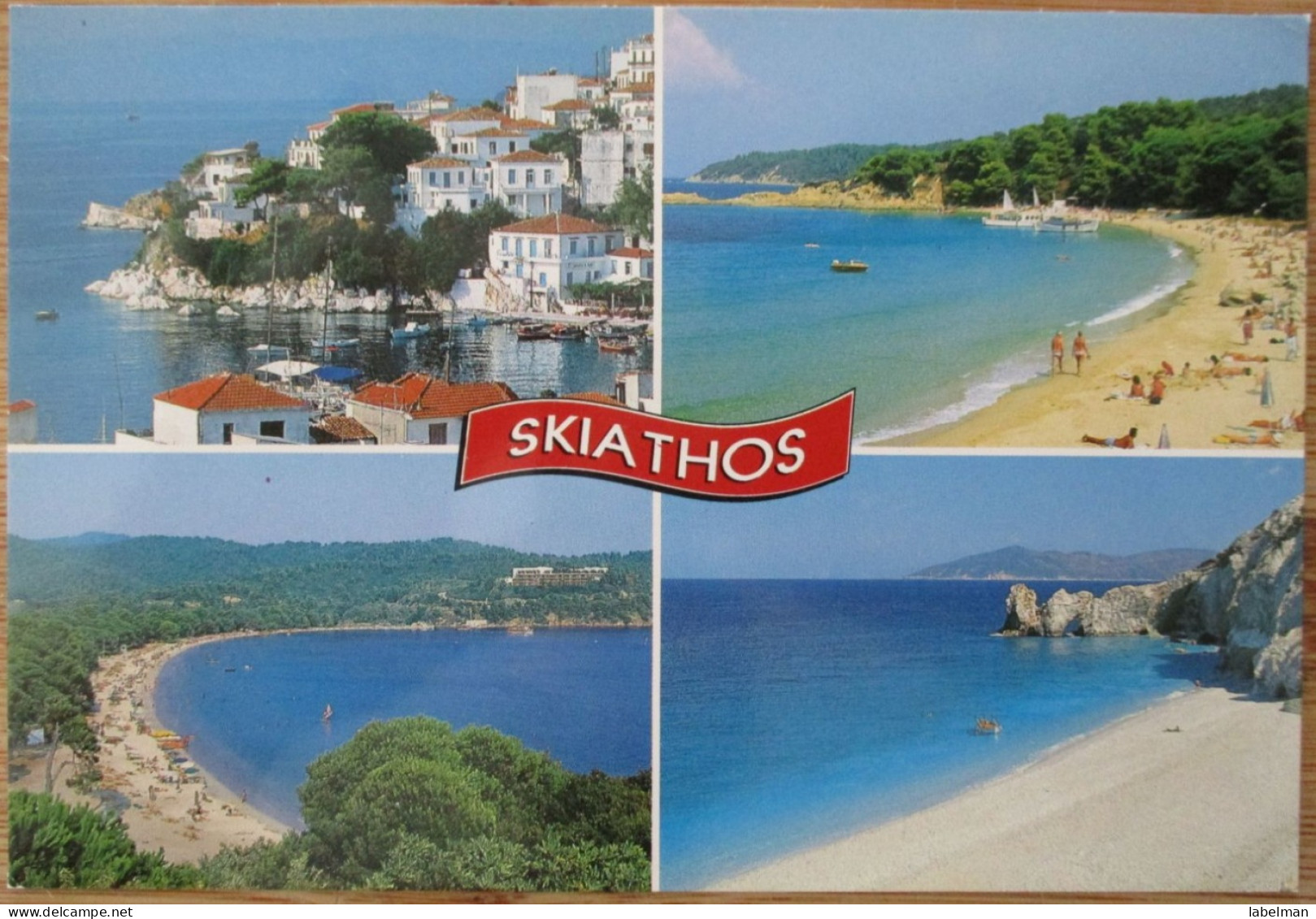 GREECE SKIATHOS TYPICAL ISLAND VILLAGE HOUSE POSTCARD ANSICHTSKARTE CARTOLINA CARTE POSTALE POSTKARTE KARTE  CARD - Griechenland