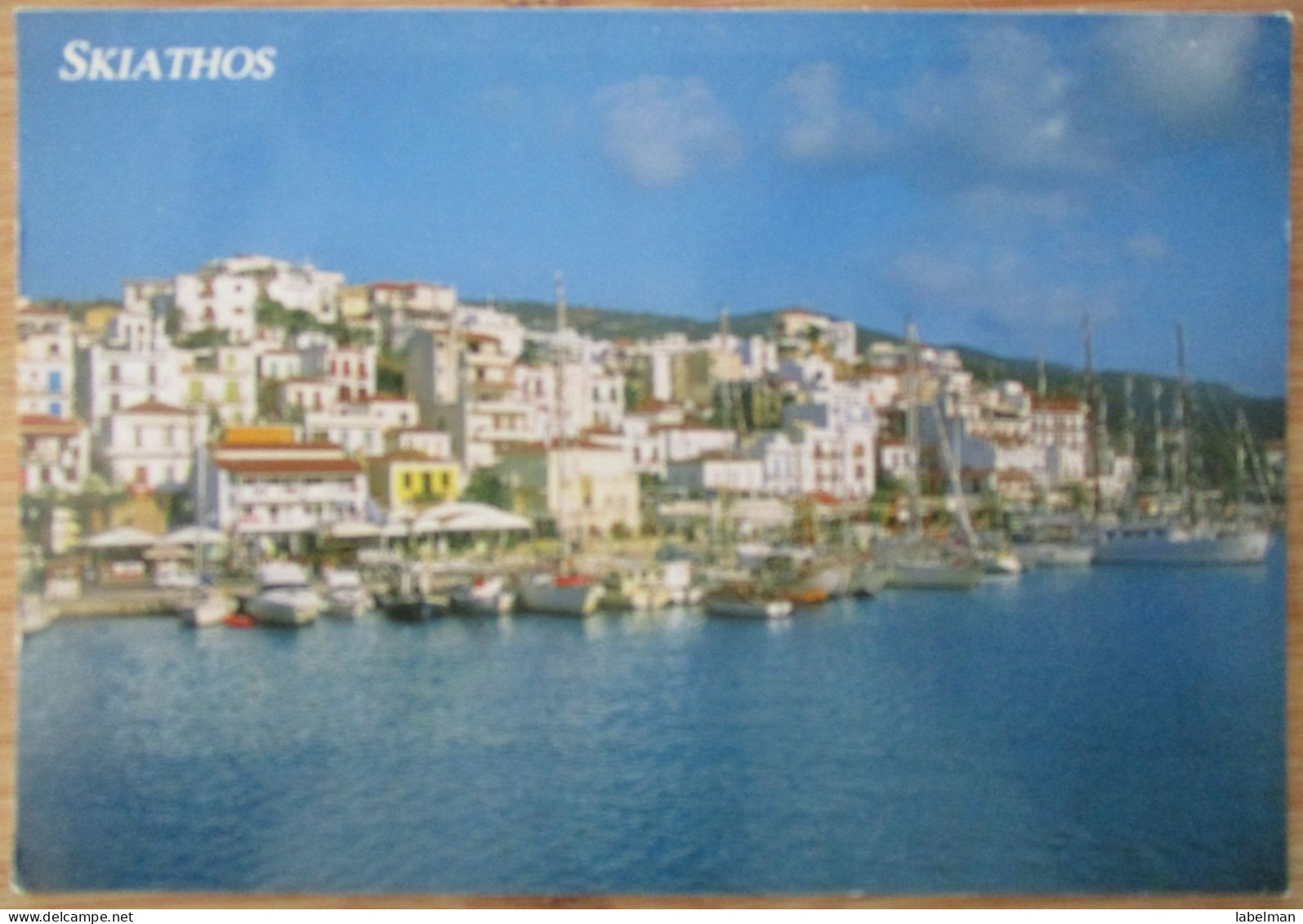 GREECE SKIATHOS TYPICAL ISLAND VILLAGE HOUSE POSTCARD ANSICHTSKARTE CARTOLINA CARTE POSTALE POSTKARTE KARTE  CARD - Griechenland