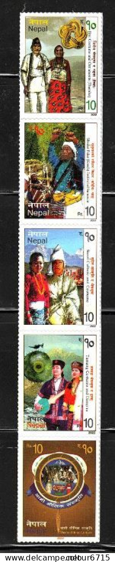 Nepal 2022 Ethnic Culture — Traditional Costumes Stamps 5v MNH - Népal