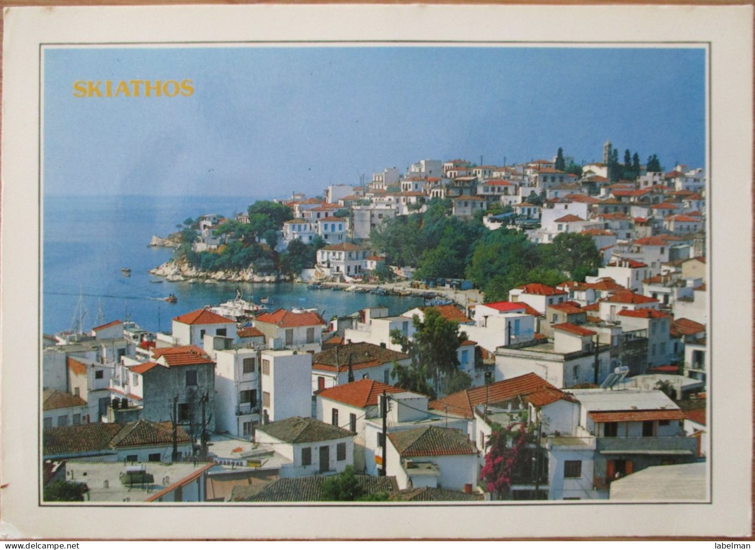 GREECE SKIATHOS TYPICAL ISLAND VILLAGE HOUSE POSTCARD ANSICHTSKARTE CARTOLINA CARTE POSTALE POSTKARTE KARTE  CARD - Griechenland