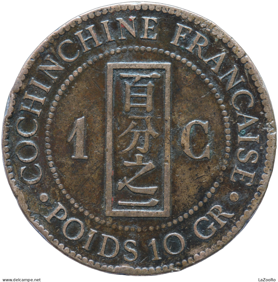 LaZooRo: French Cochin China 1 Cent 1879 F Scarce Hate - Cocincina