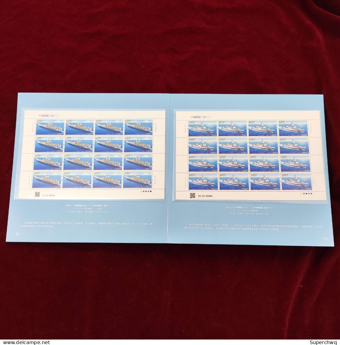 China Stamp 2024-3 "The Great Wall At Sea -75th Anniversary Of The Founding Of The Navy" Commemorative Stamp Collection - Ongebruikt