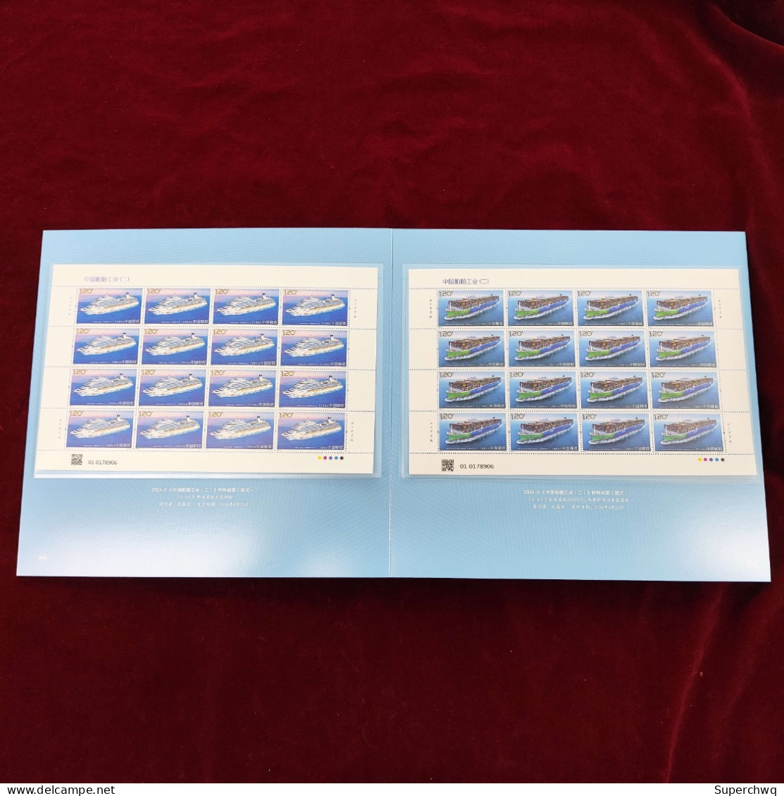 China Stamp 2024-3 "The Great Wall At Sea -75th Anniversary Of The Founding Of The Navy" Commemorative Stamp Collection - Unused Stamps