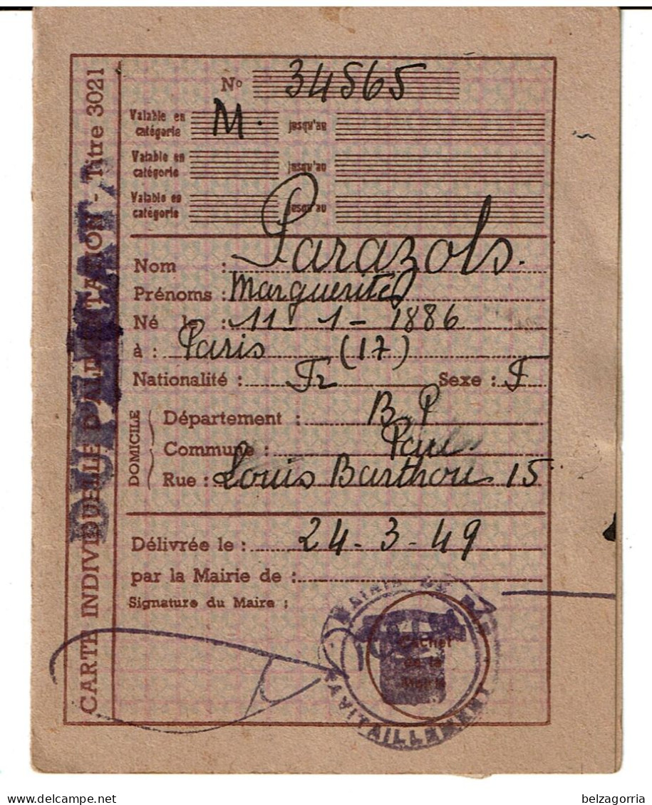 PAU ( 64 ) - CARTE INDIVIDUELLE D'ALIMENTATION 24.03.49 - Titre 3021 - Réf. N° 34565 & 34564 -  Couple  -( Pas Courant ) - Historische Dokumente