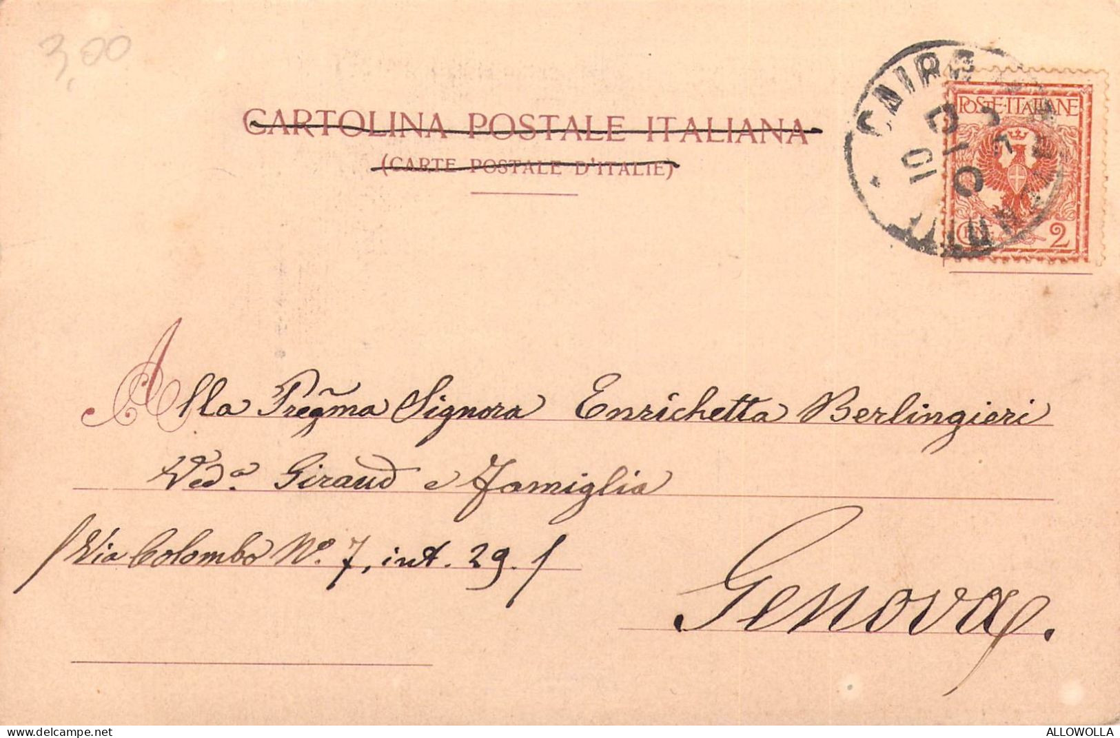26795 " RAVENNA-BATTISTERO DI S. GIOVANNI IN FONTE " VERA FOTO--CART. SPED.1901 - Ravenna