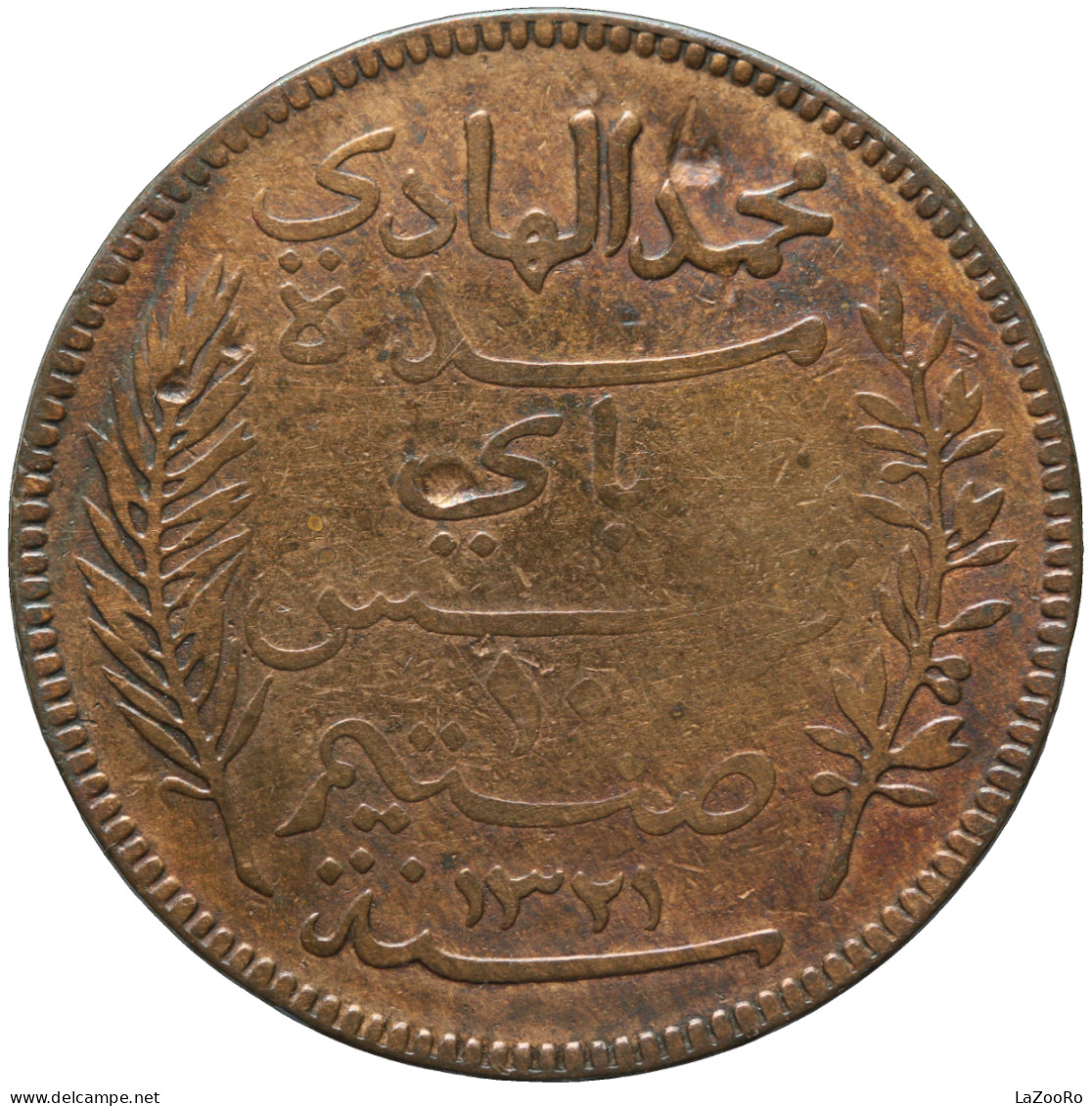 LaZooRo: Tunisia 10 Centimes 1903 F / VF Scarce - Tunesië