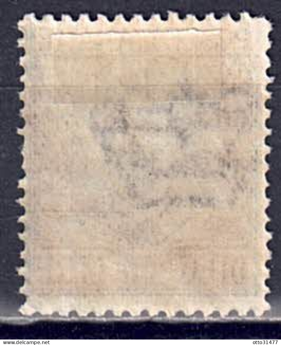 Italien 1910 - König Victor Emanuel III. Nr. 99, Gefalzt * / MLH - Mint/hinged