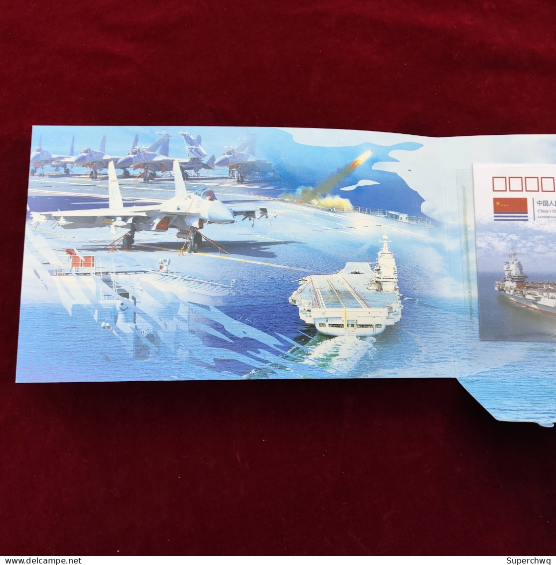 China Stamp The Commemorative Stamp Of The Chinese Navy's First Domestically Produced Aircraft Carrier, Shandong Ship, I - Neufs