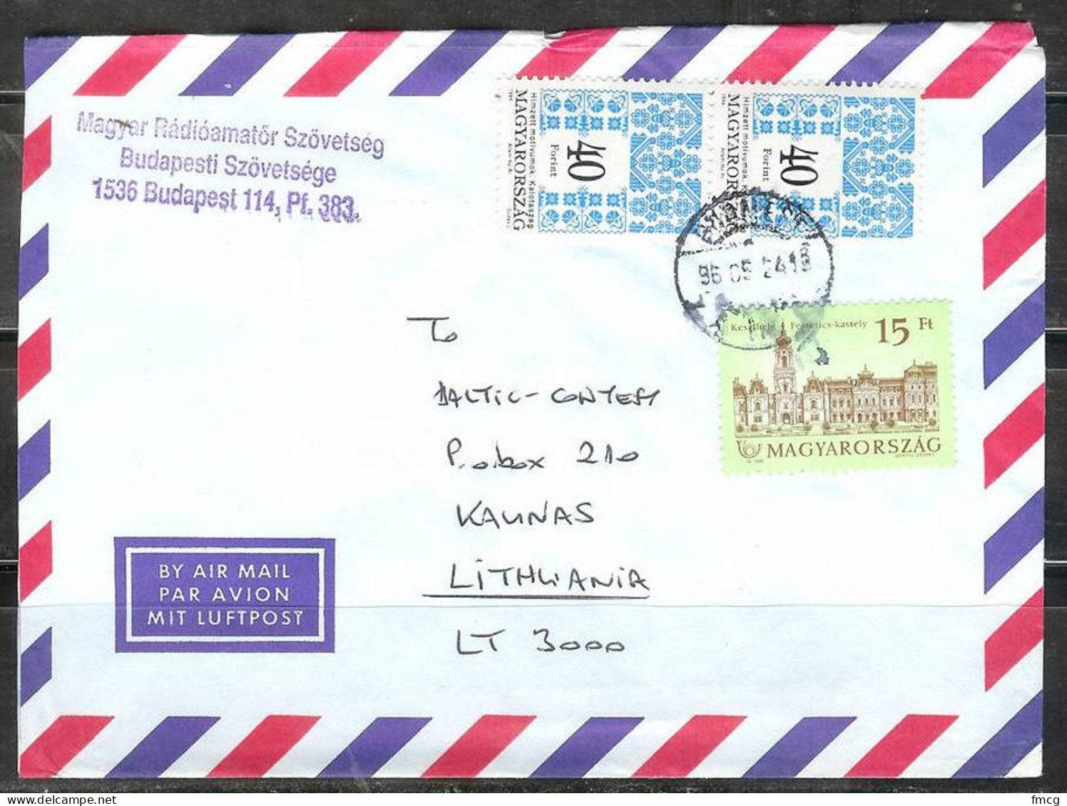 1996 (Dec 24) 15ft Castle & 40ft Folk Design, Budapest To Lithuania - Covers & Documents