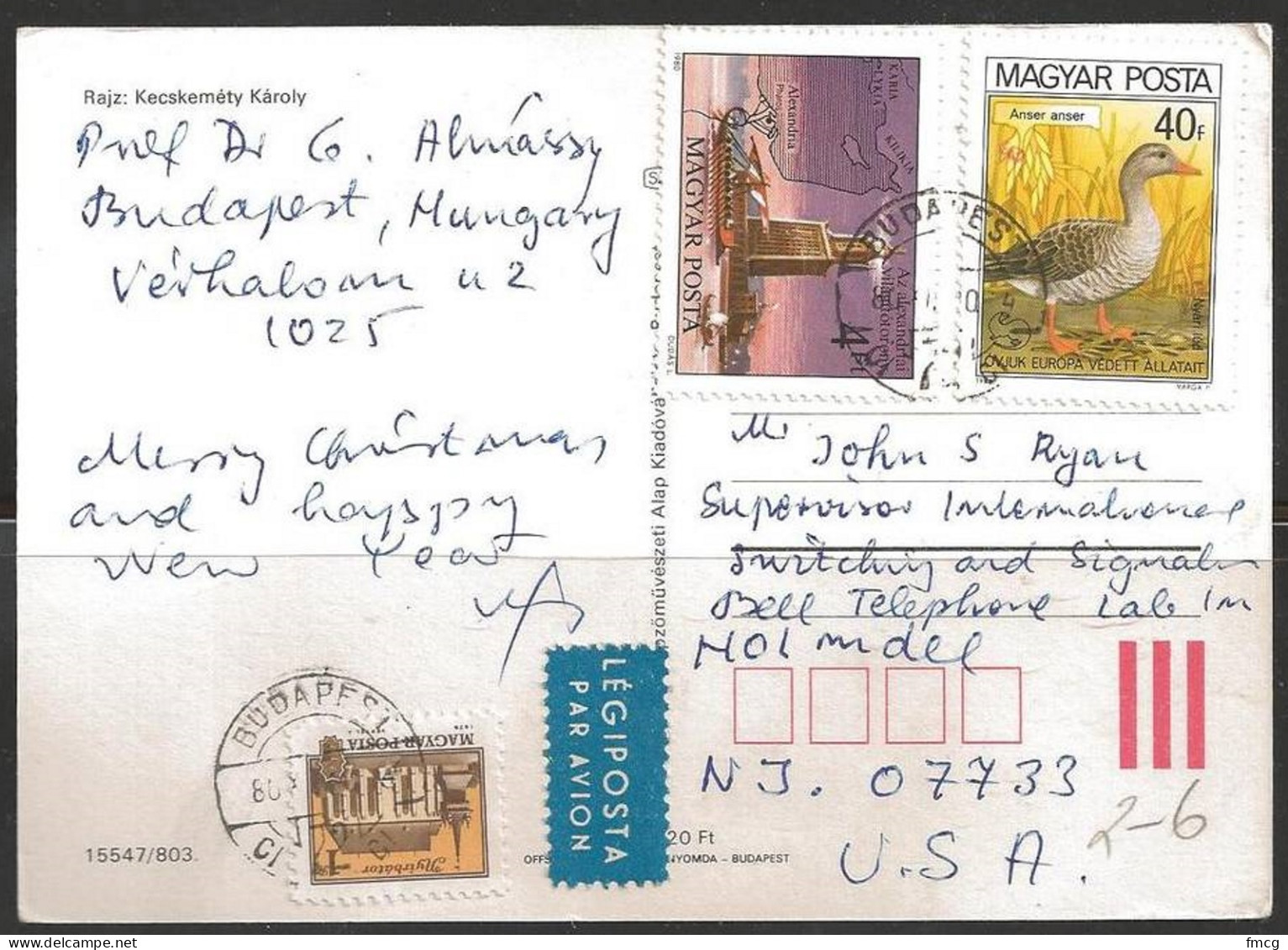 1980 40f Bird On Postcard To USA - Lettres & Documents