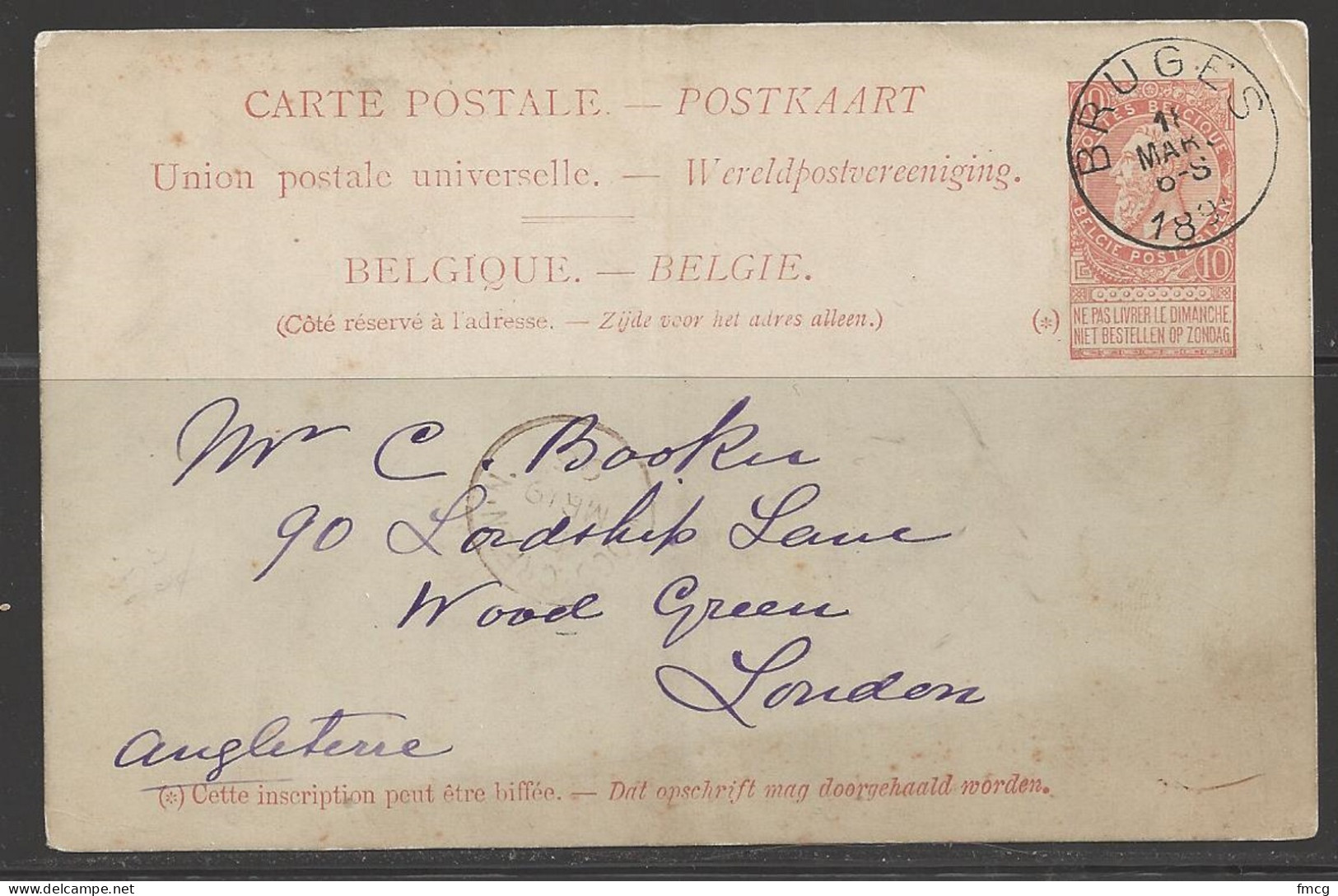1895 Postal Card Bruges, March 10 To London England - 1893-1907 Armarios