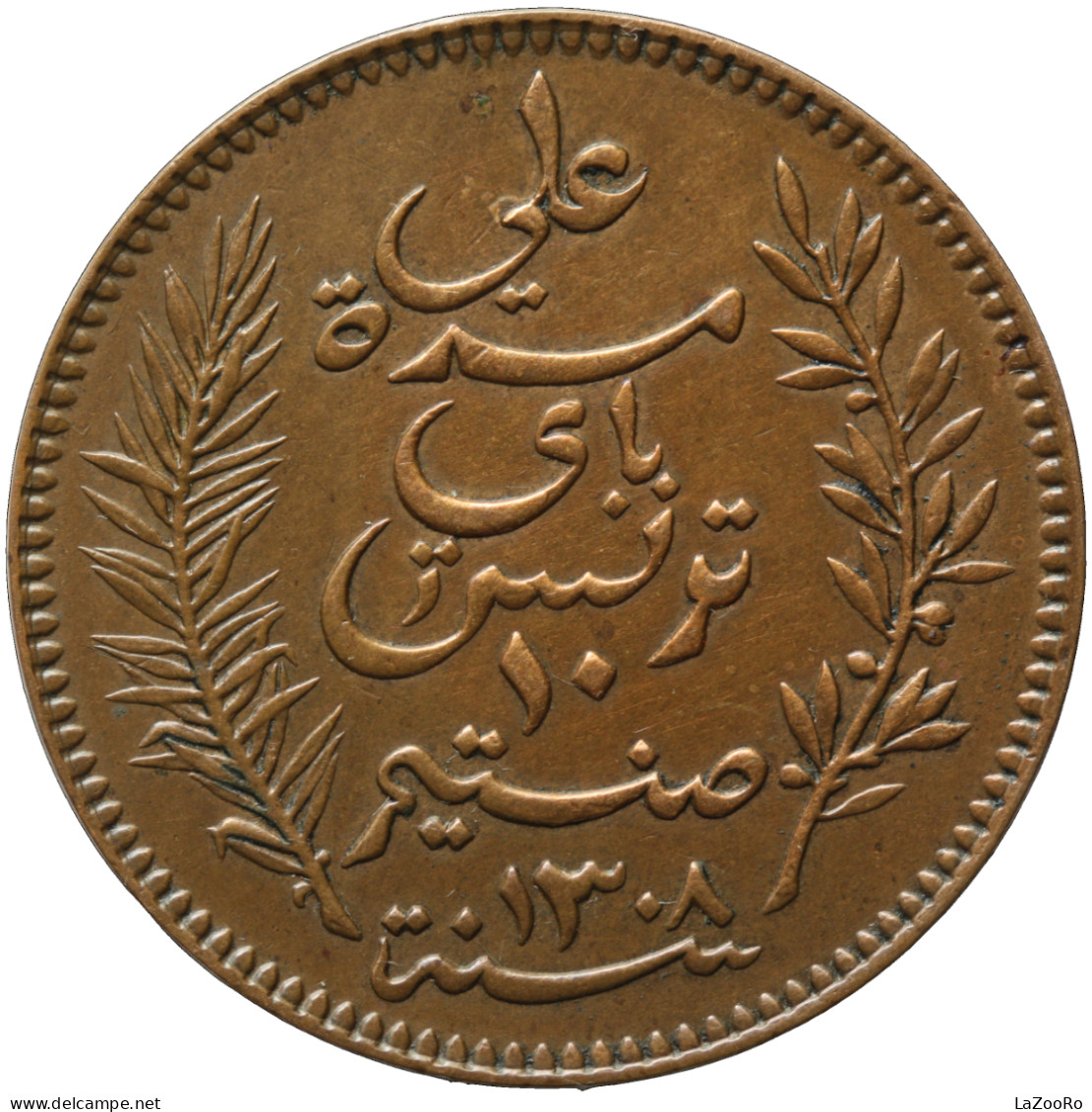 LaZooRo: Tunisia 10 Centimes 1891 XF - Tunisie