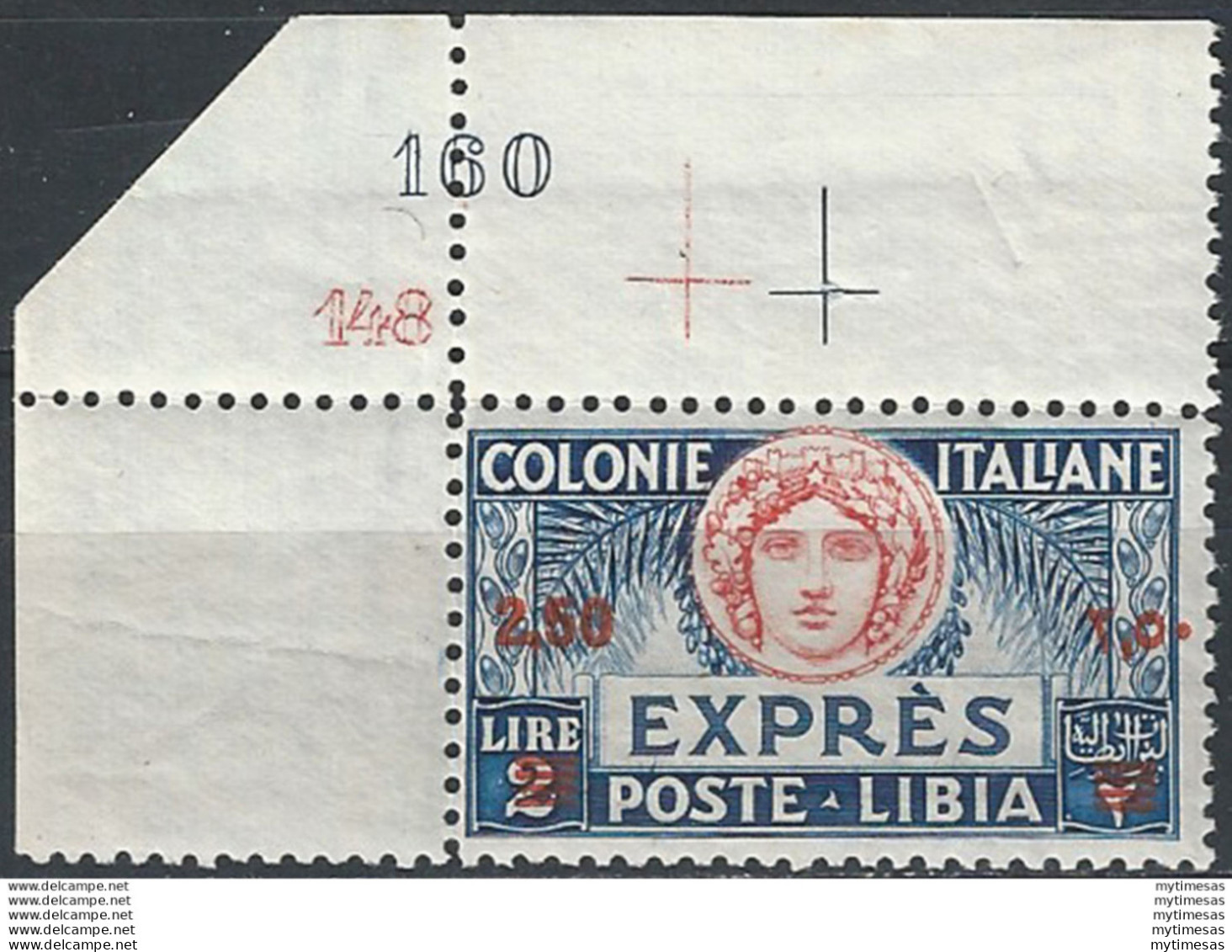 1933 Libia Exp L. 2,50 Su 2 L. Varietà MNH Sassone N. 13d - Sonstige & Ohne Zuordnung